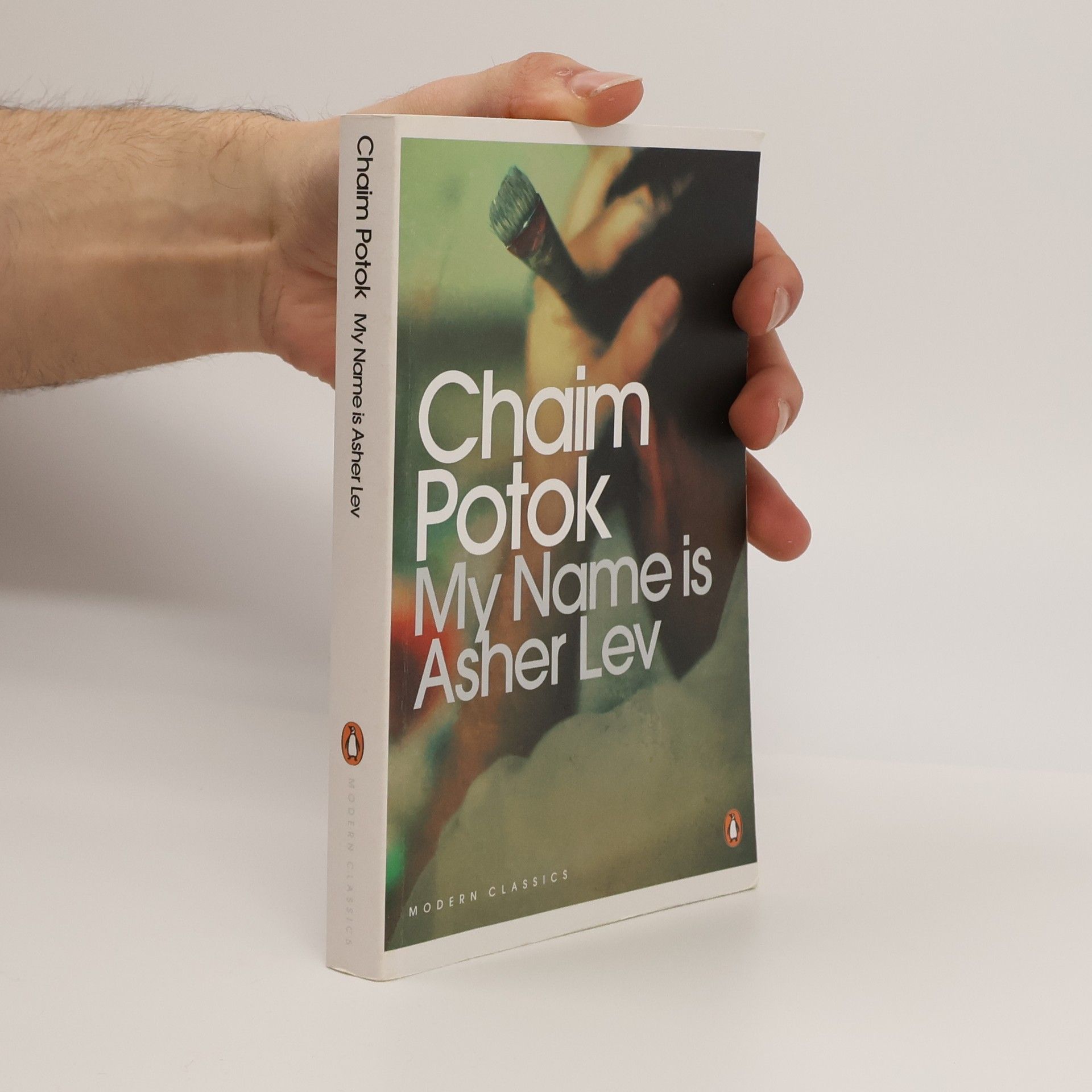 Chaim Potok My Name is Asher Lev