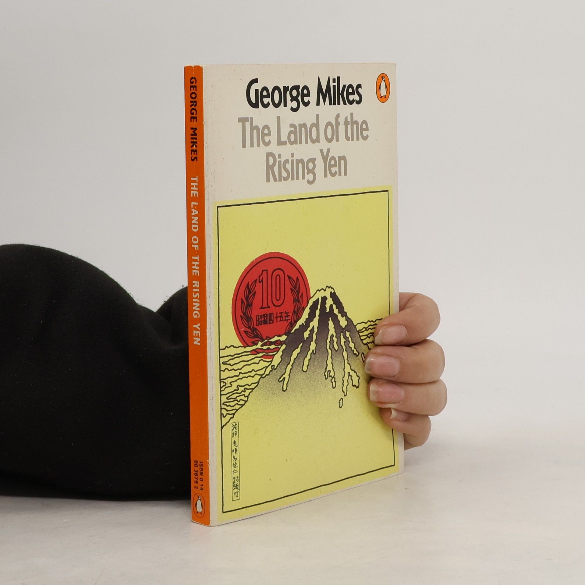 George Mikes The Land of the Rising Yen