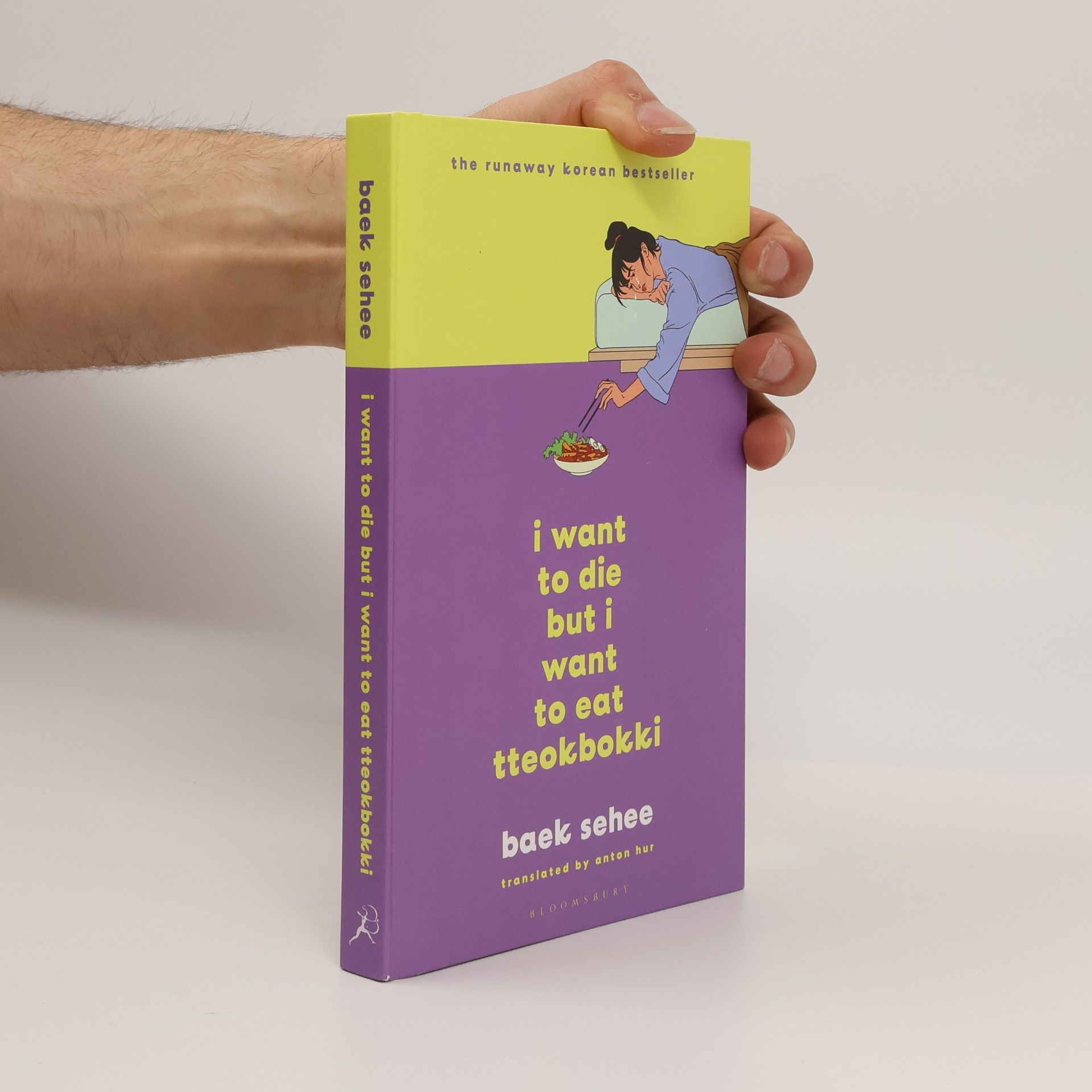 I Want to Die but I Want to Eat Tteokbokki