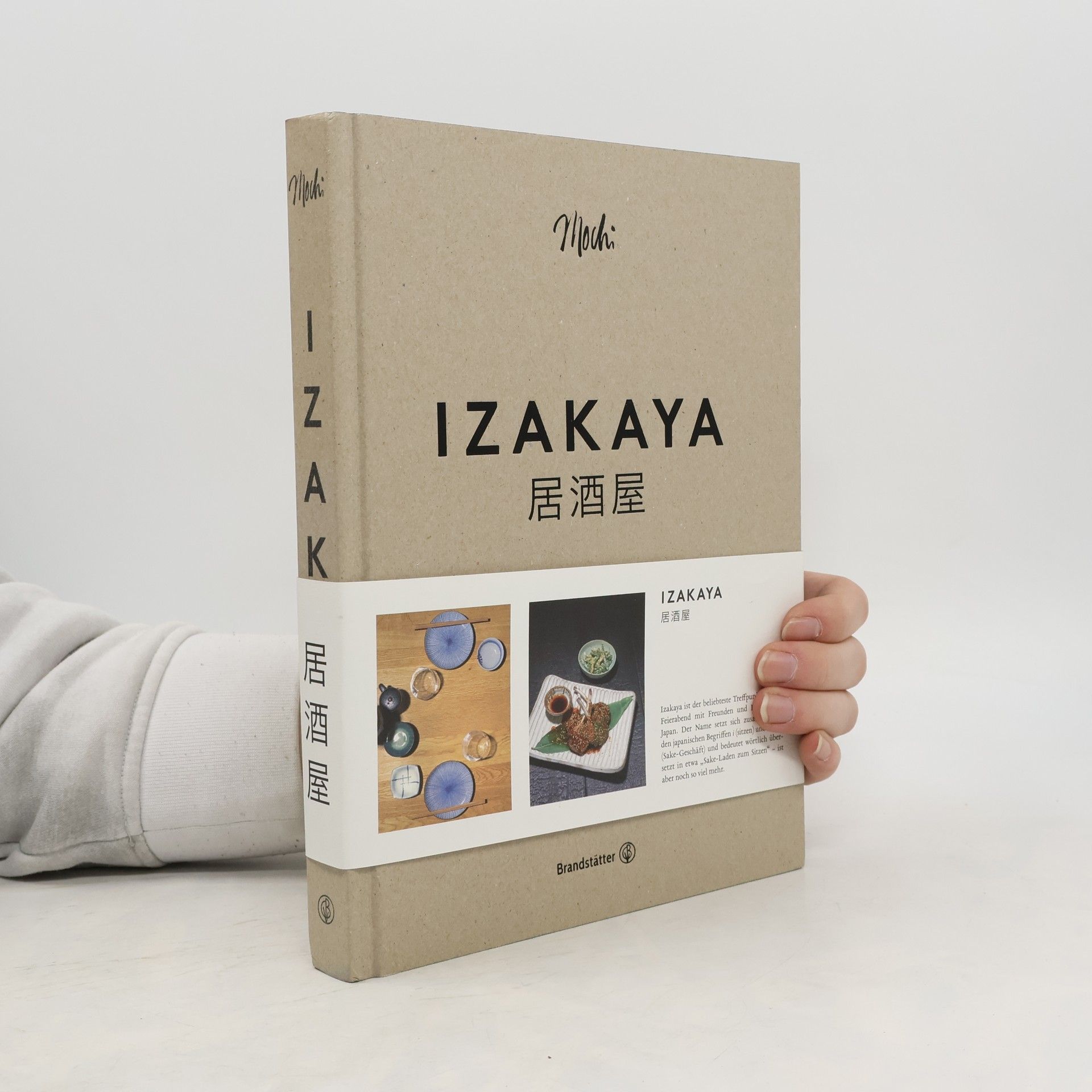 Eduard Dimant Izakaya