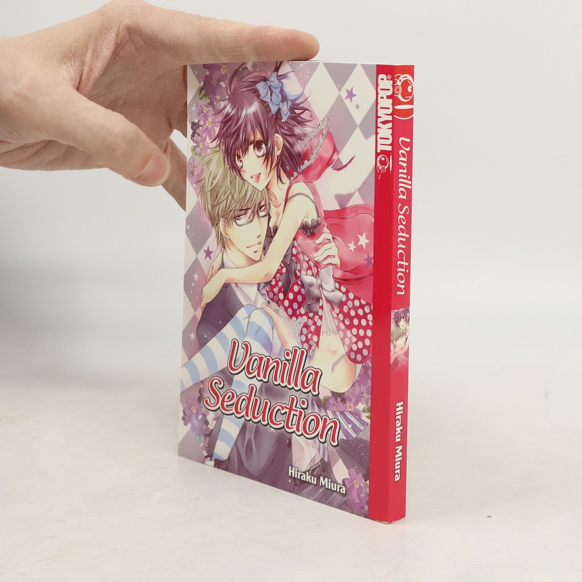 Hiraku Miura Vanilla seduction