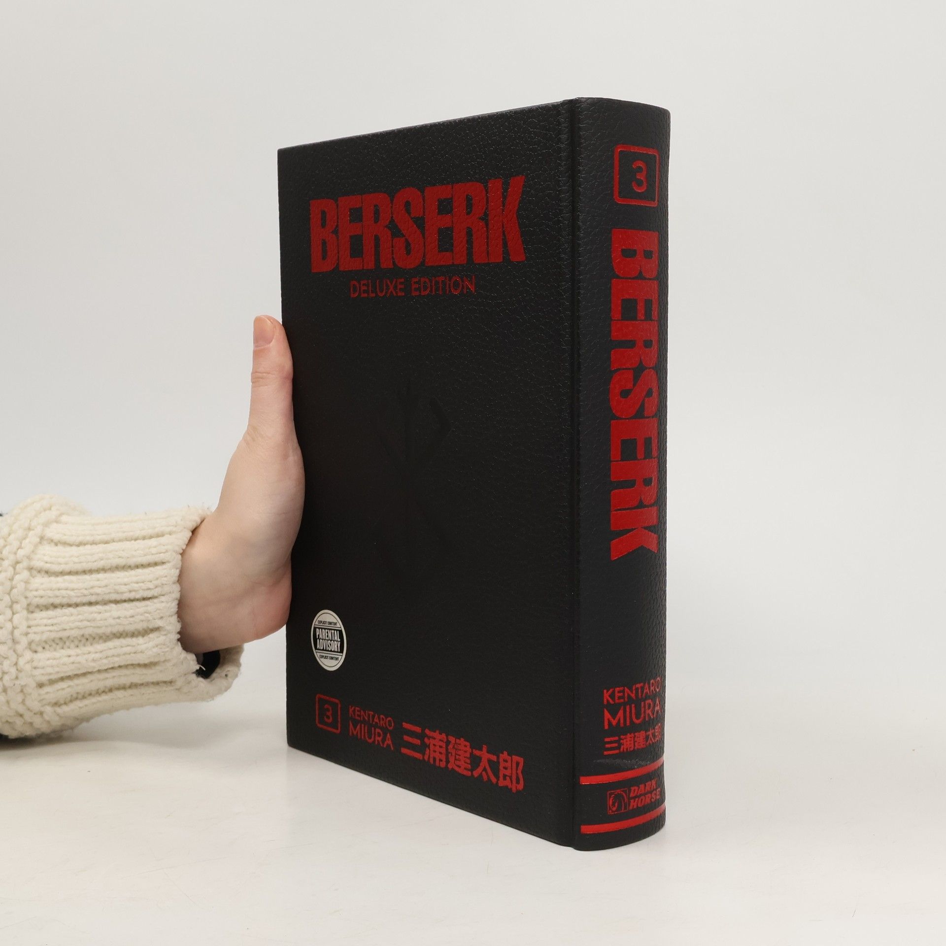 Kentarō Miura Berserk Deluxe Volume 3