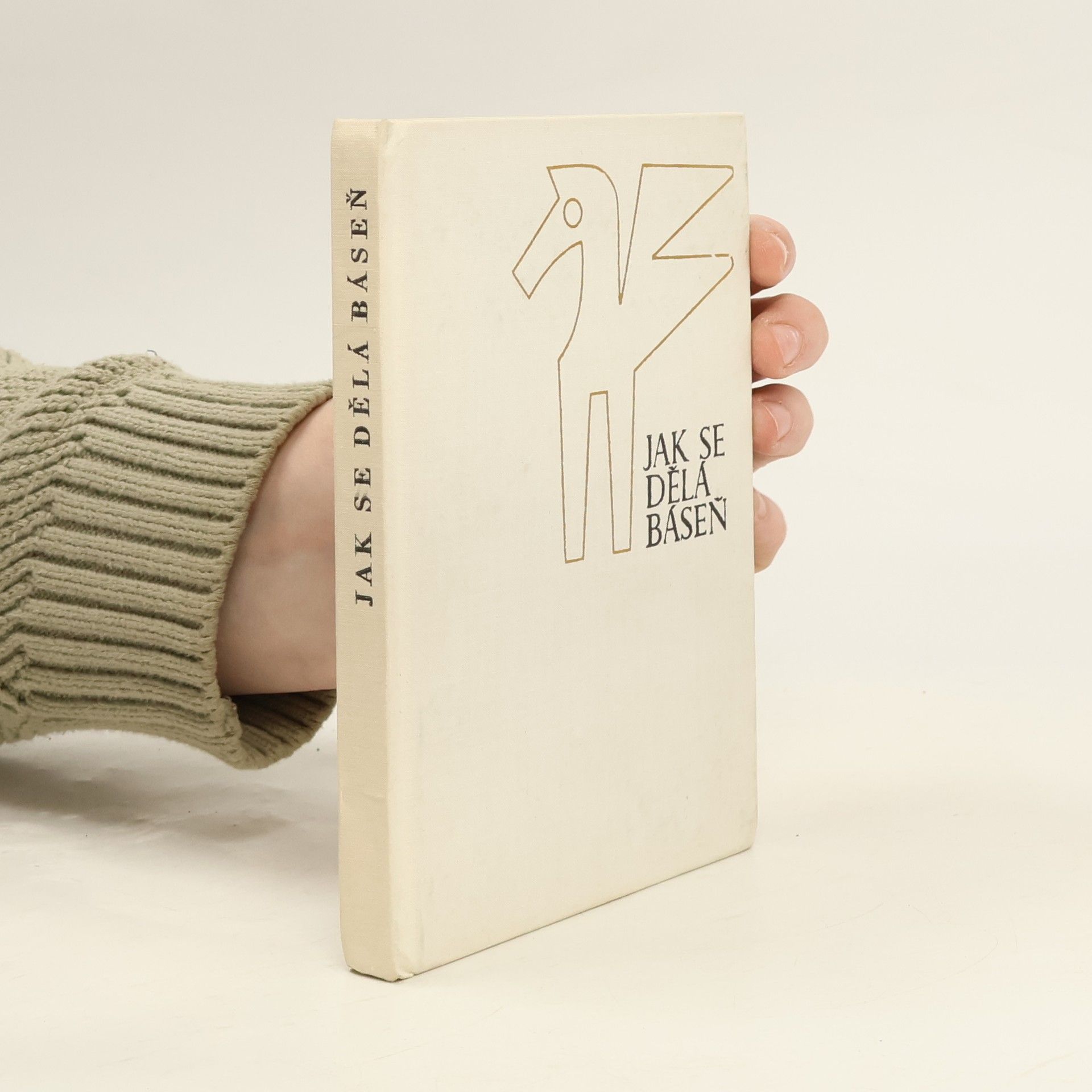 Jan Zábrana Jak se dělá báseň