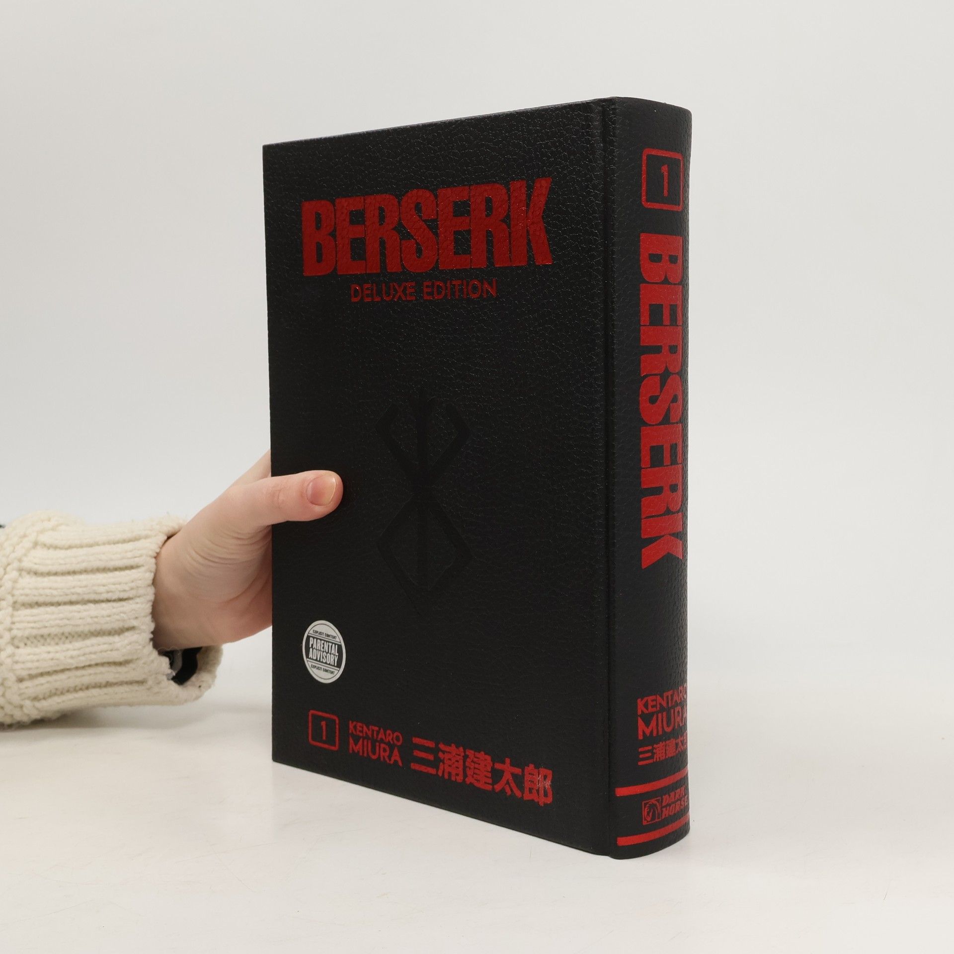 Kentaró Miura Berserk Deluxe Volume 1