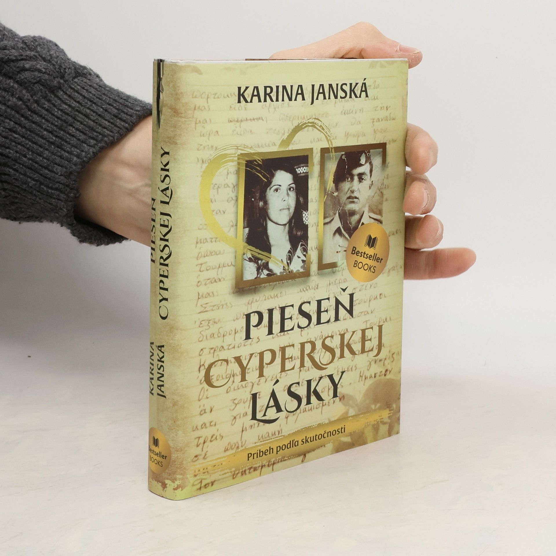 Karina Janská Pieseň cyperskej lásky