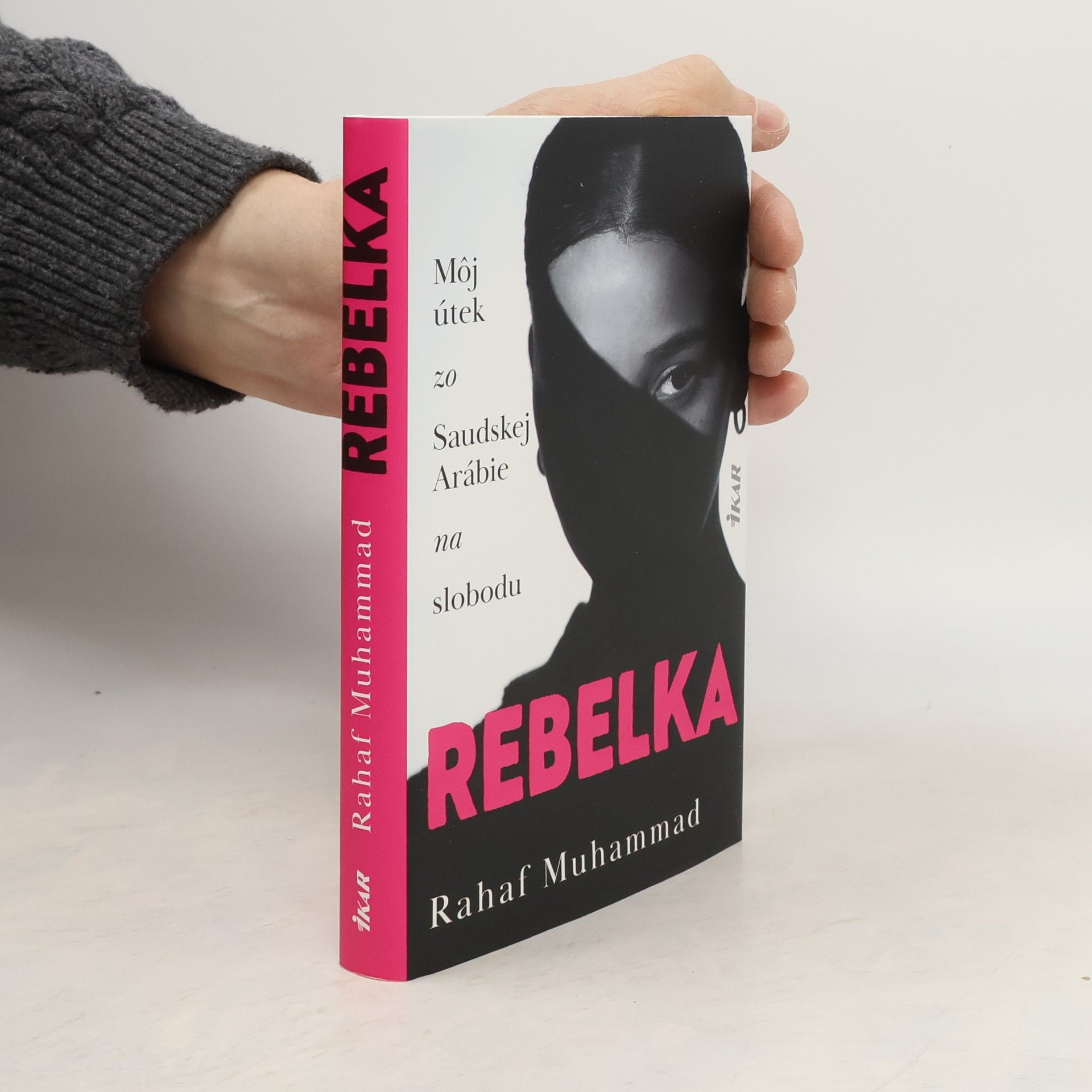 Rahaf Muḥammad Rebelka