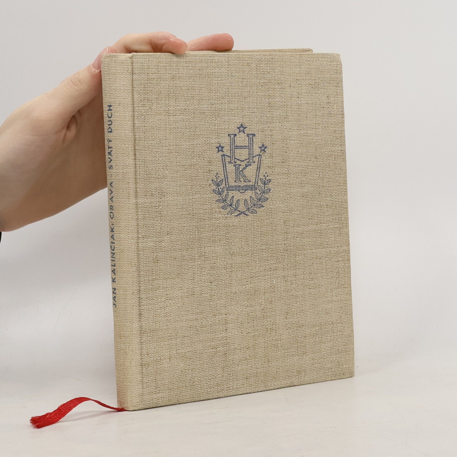 Ján Kalinčák Orava - Svätý Duch