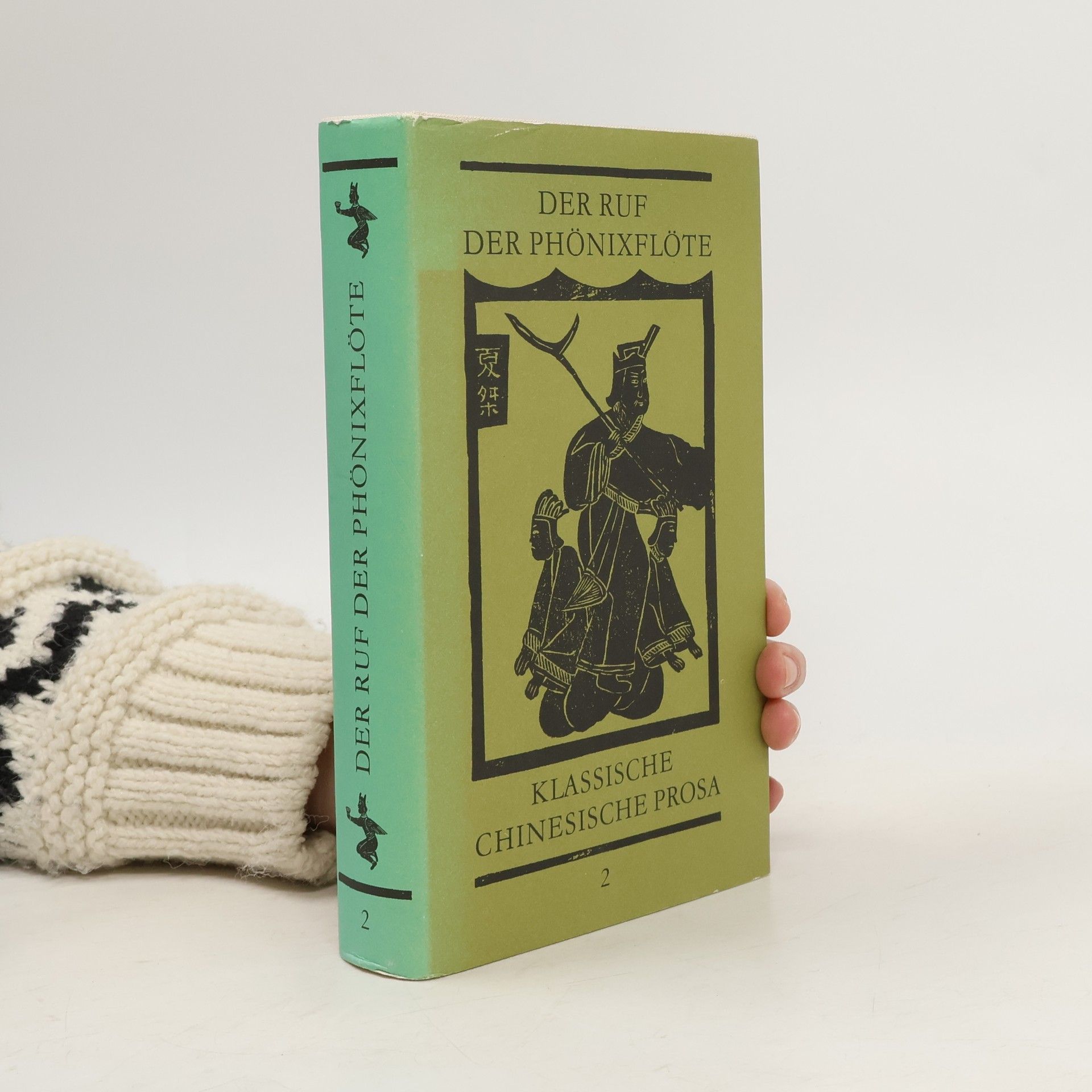 Autorenkollektiv Der Ruf Der Phönixflöte