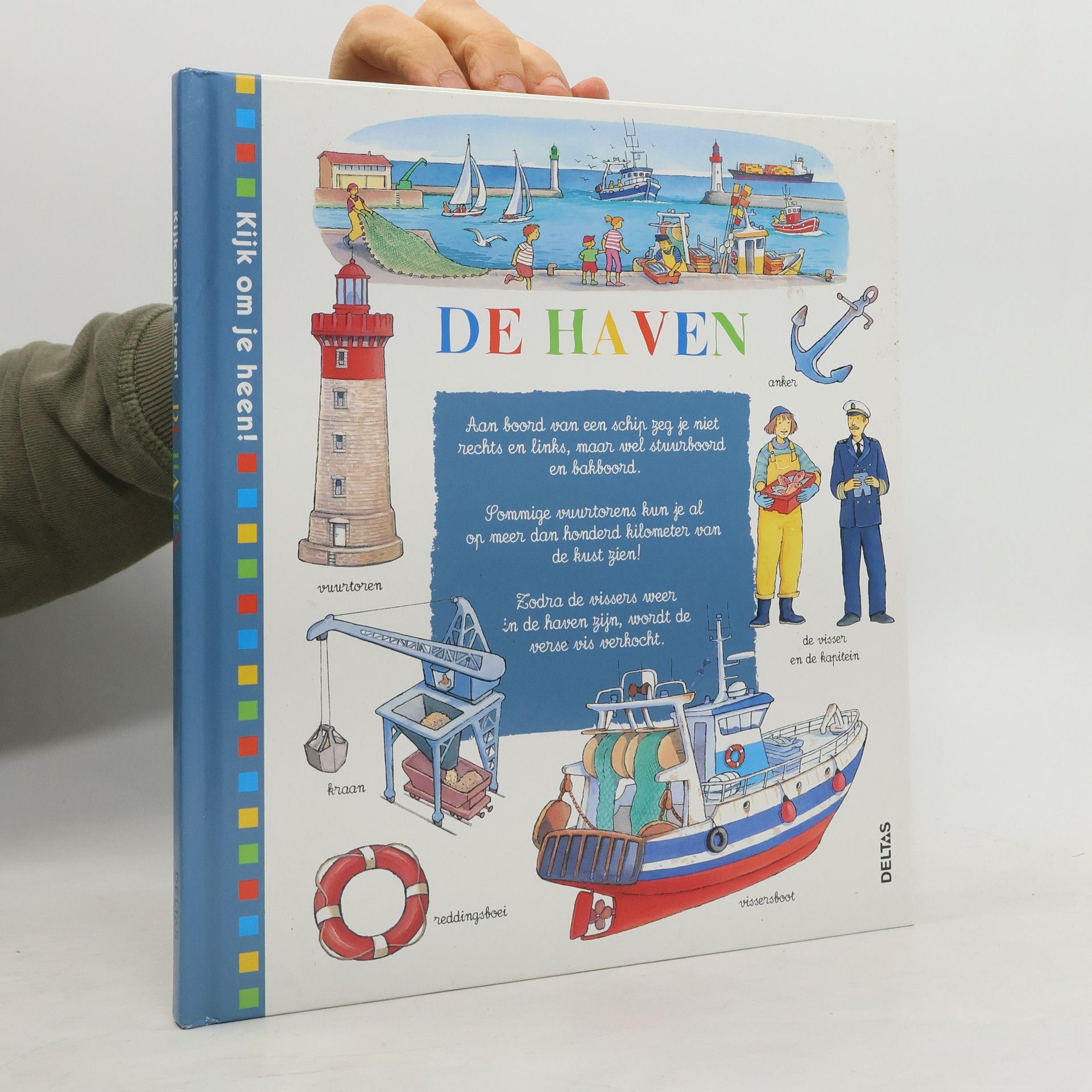 Kijk om je heen! / De haven / druk 1