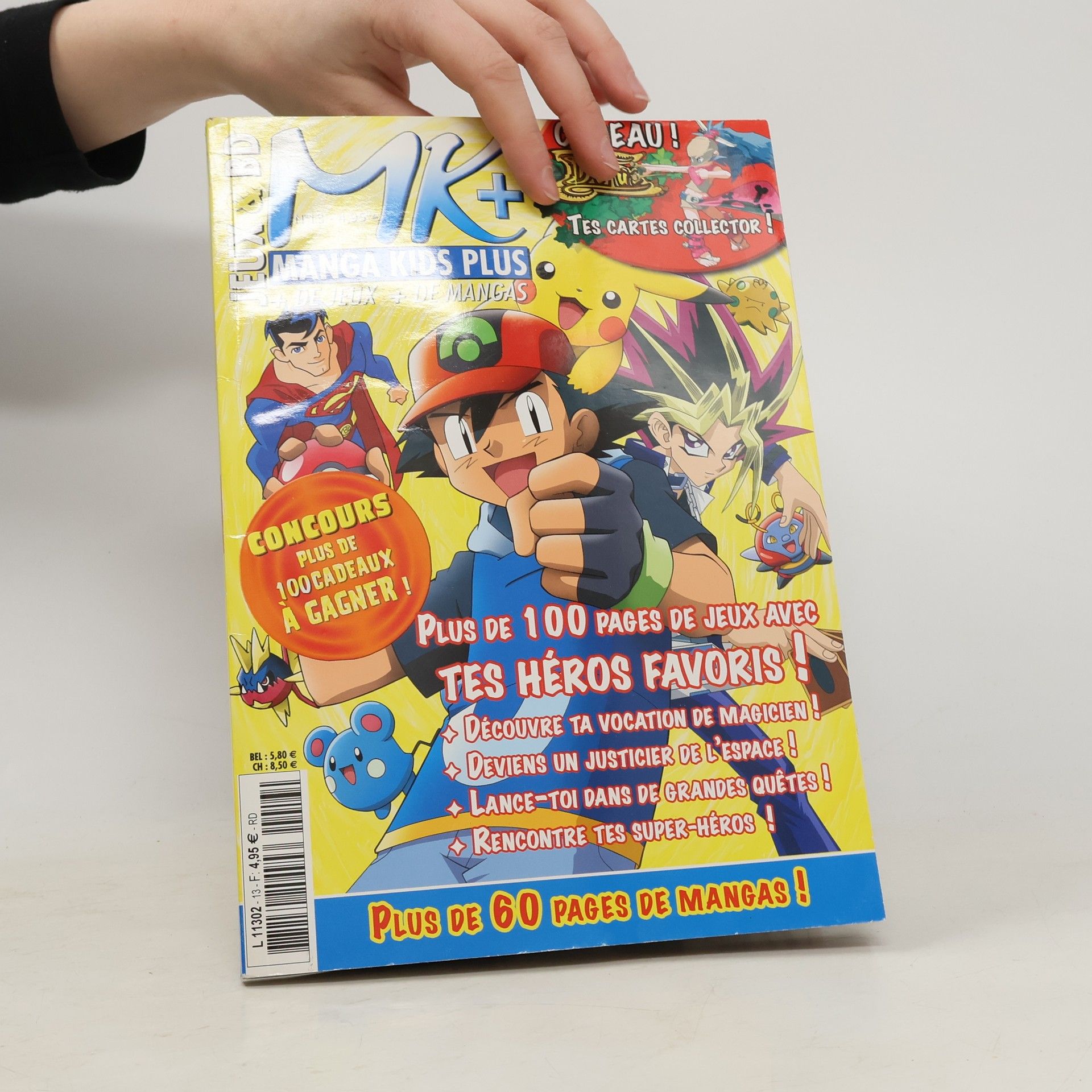 Collectif d'auteurs Manga Kids Plus No.13