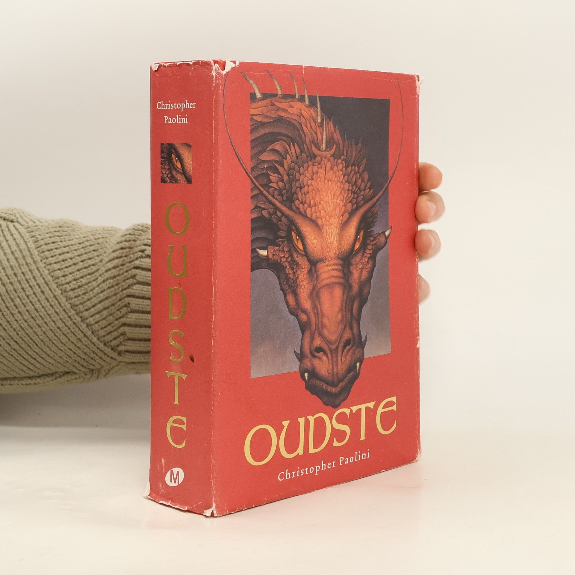 Christopher Paolini Oudste