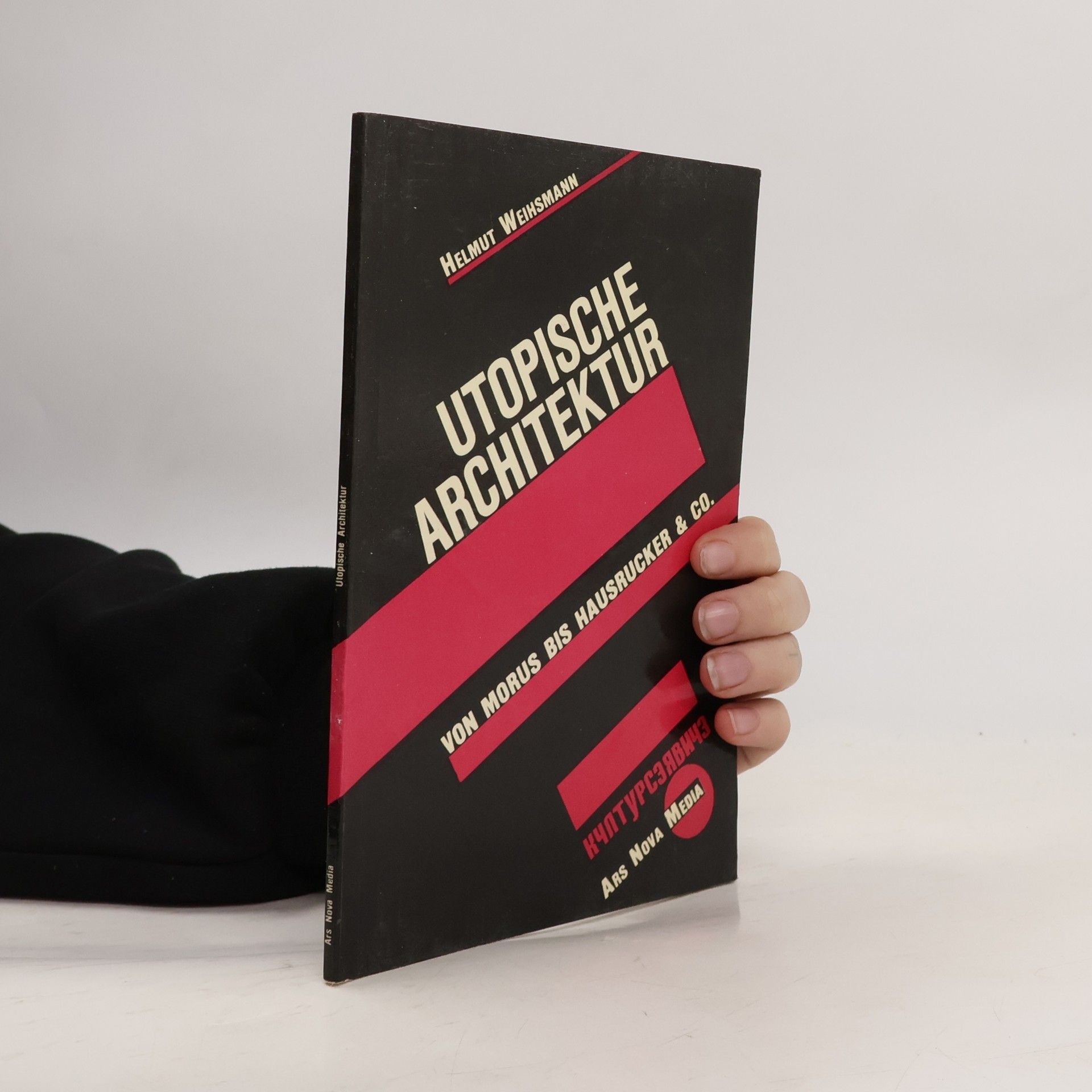 Helmut Weissmann Utopische Architektur