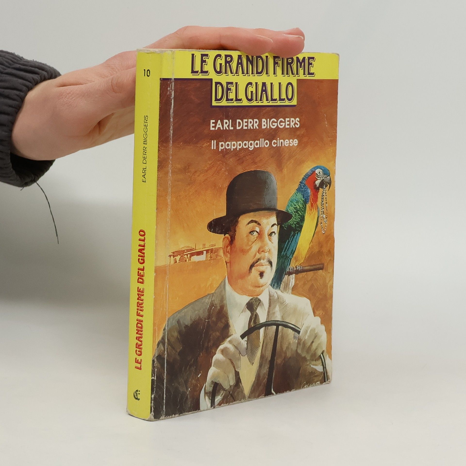 Il pappagallo cinese