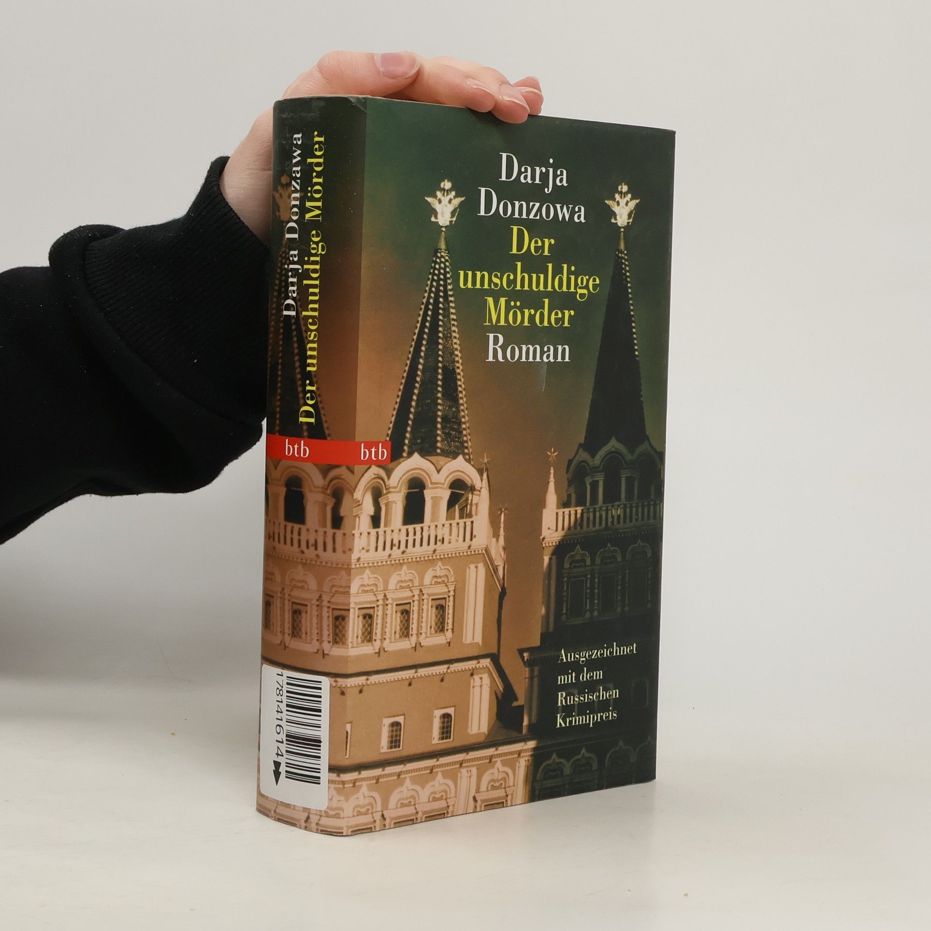 Darja Donzowa Der unschuldige Mörder