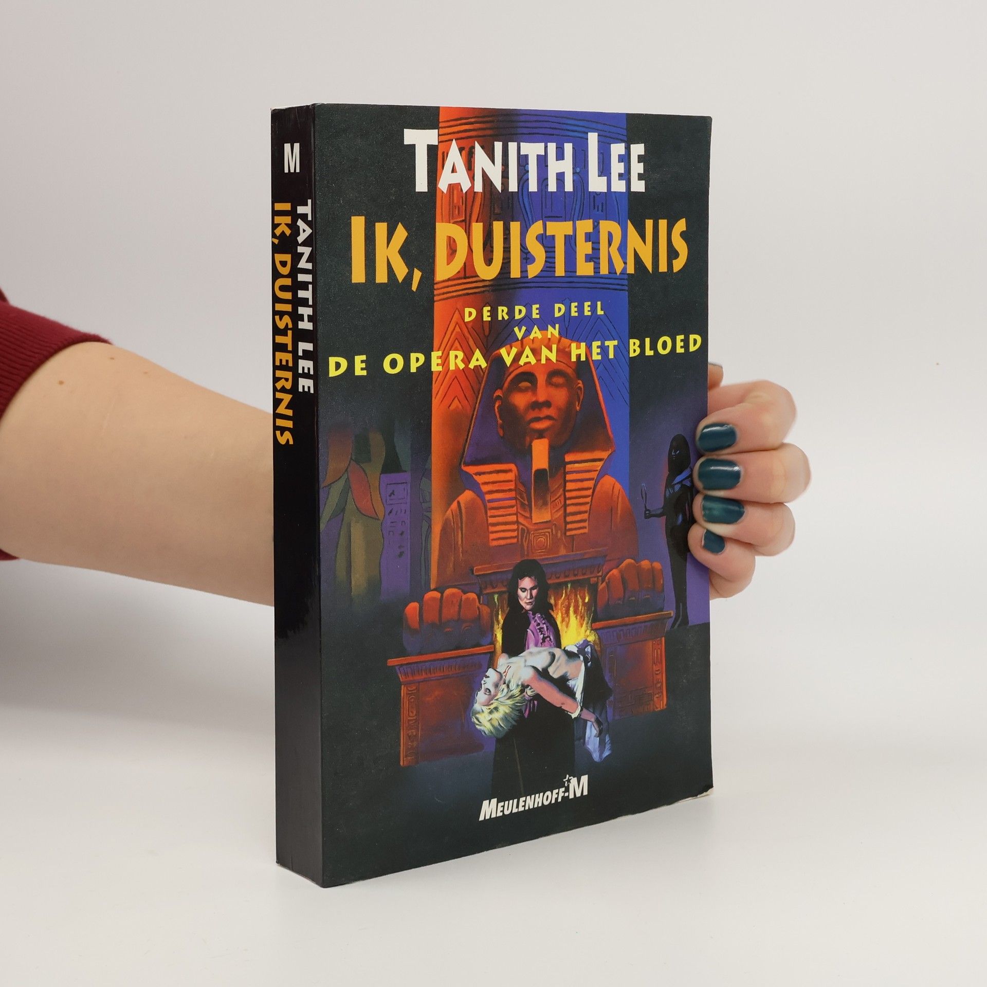 Tanith Lee Ik, Duisternis