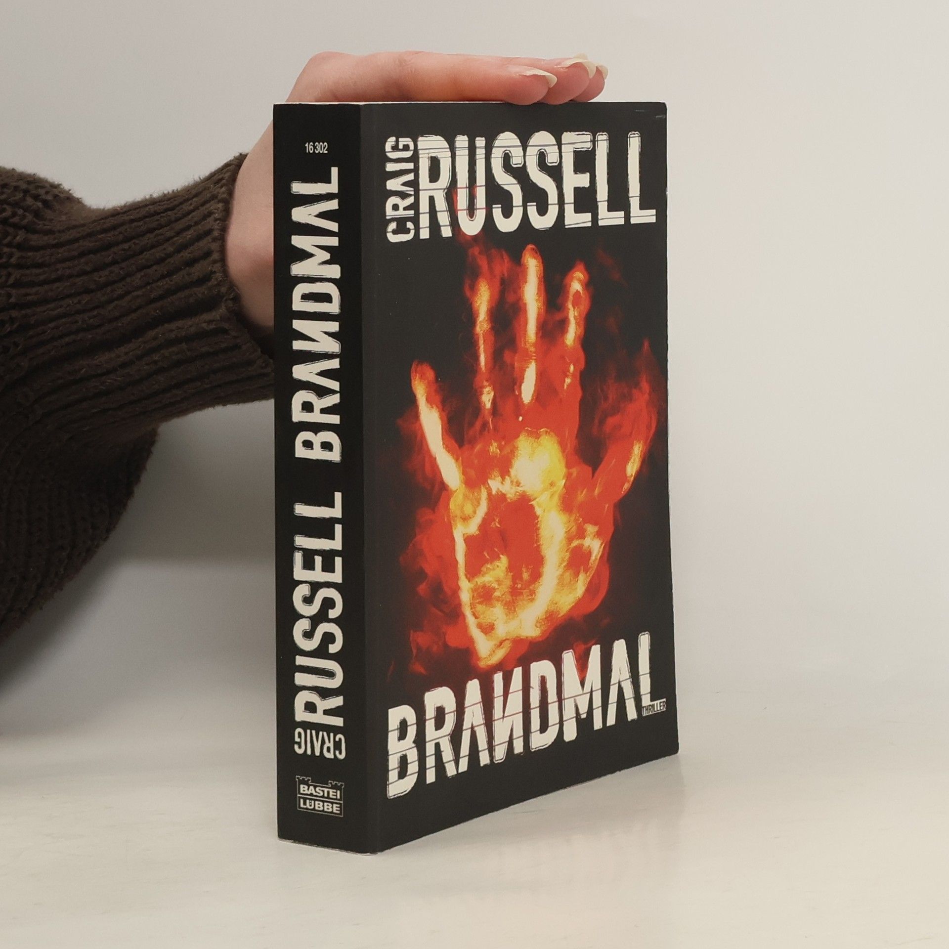 Craig Russell Brandmal