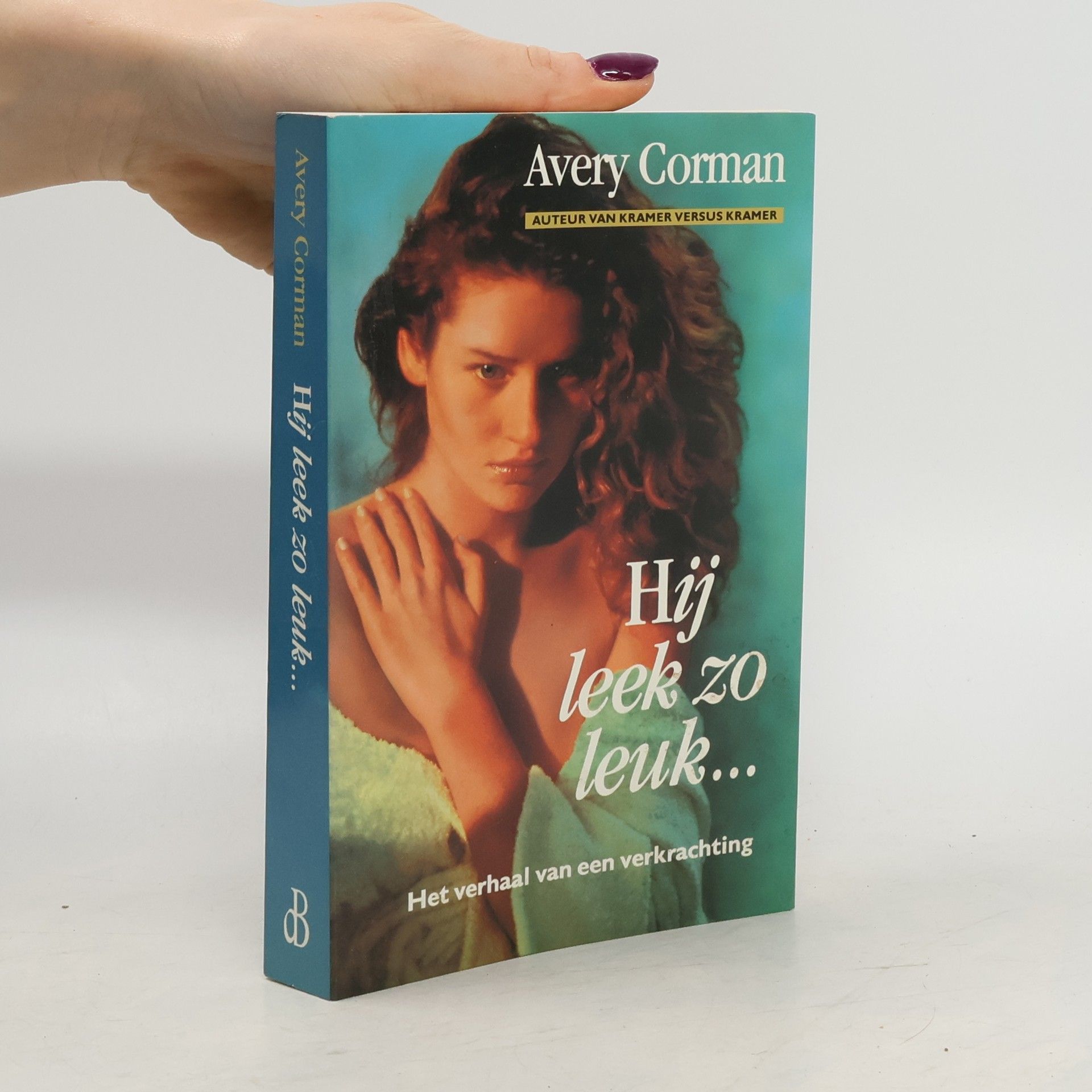 Avery Corman Hij leek zo leuk