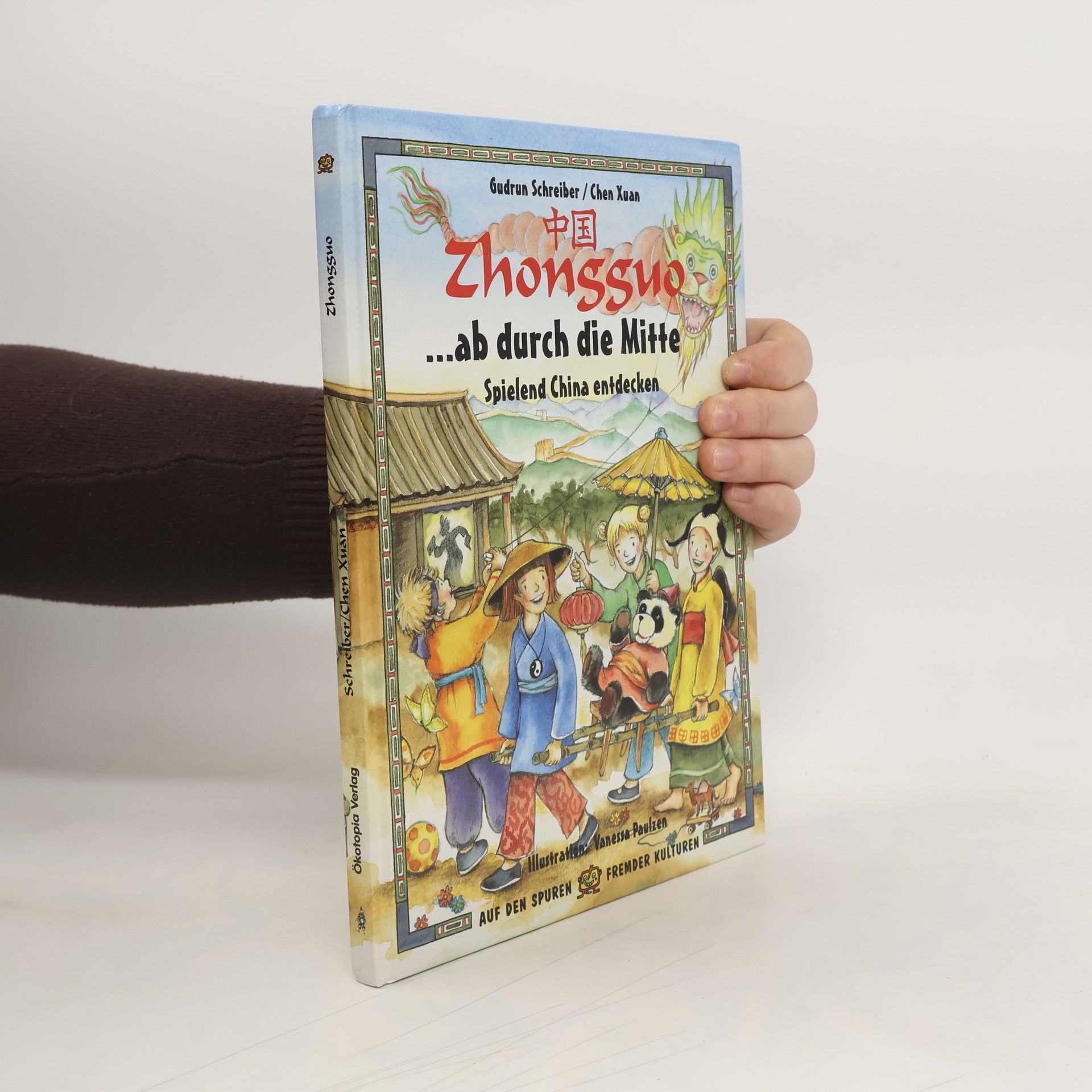 Zhongguo ... ab durch die Mitte