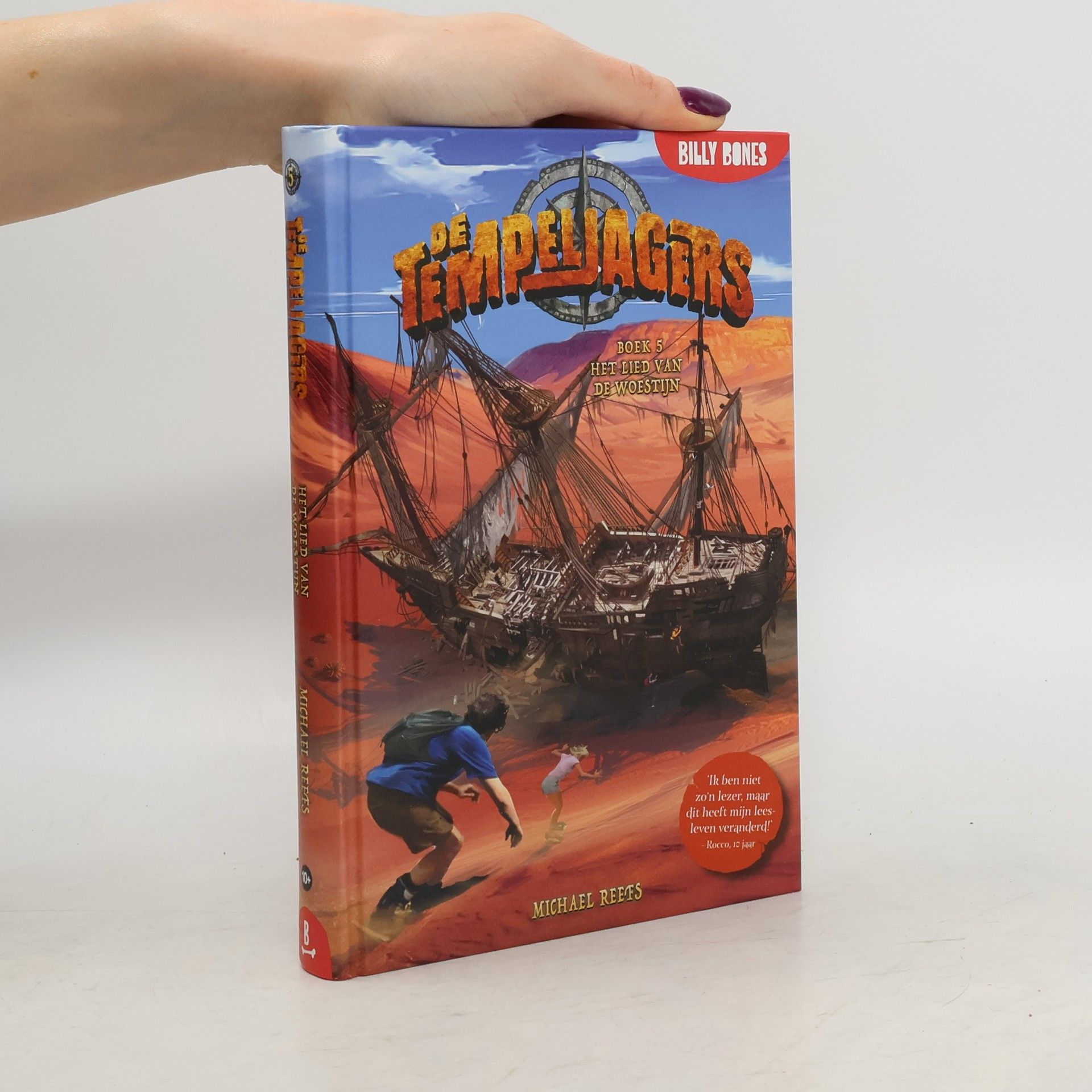 Michael Reefs De Tempeljagers - 5: Het lied van de woestijn