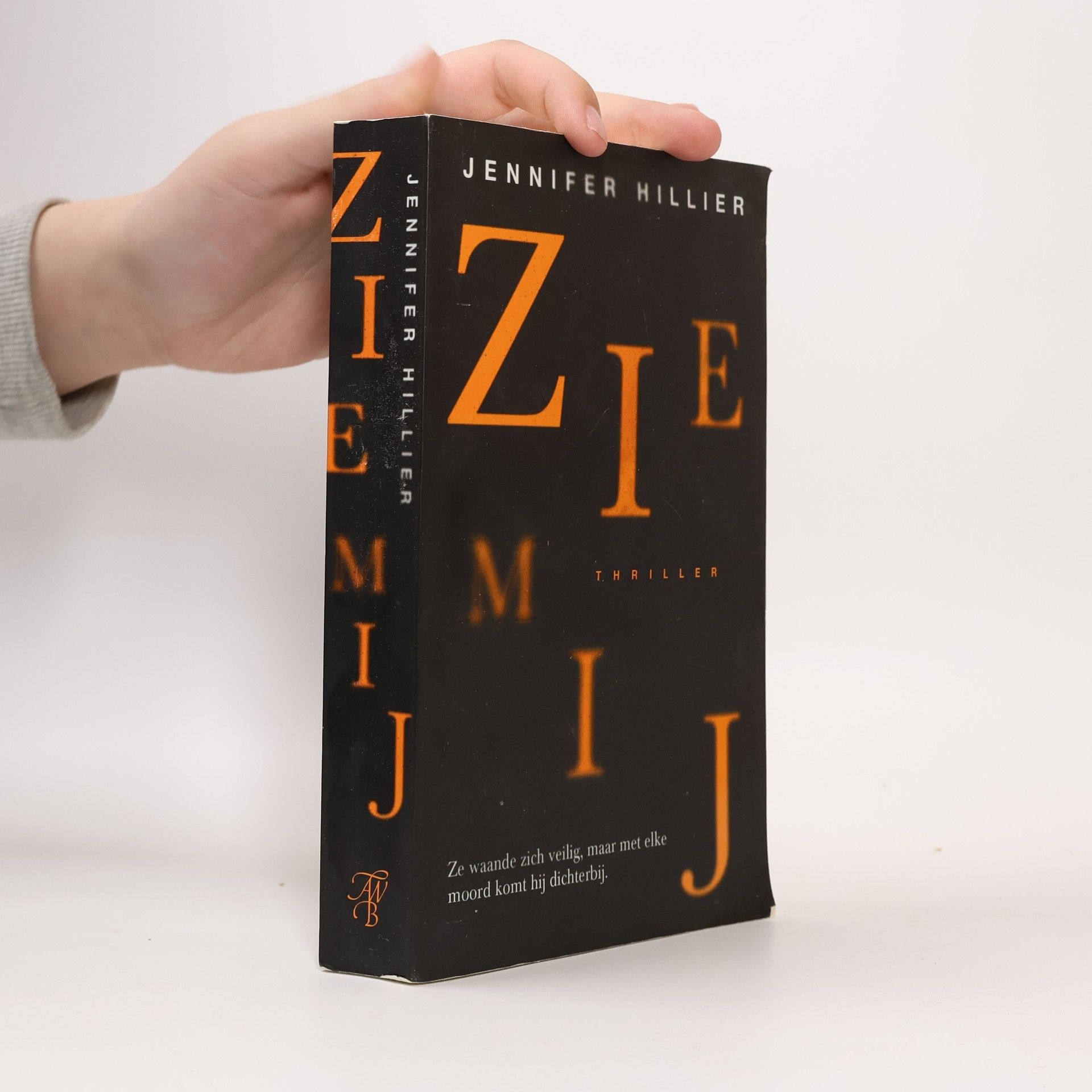 Jennifer Hillier Zie mij