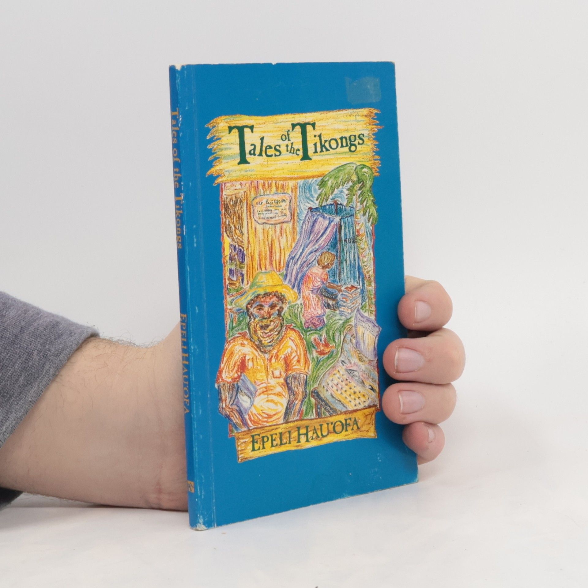 Epeli Hau'ofa Tales of the Tikongs