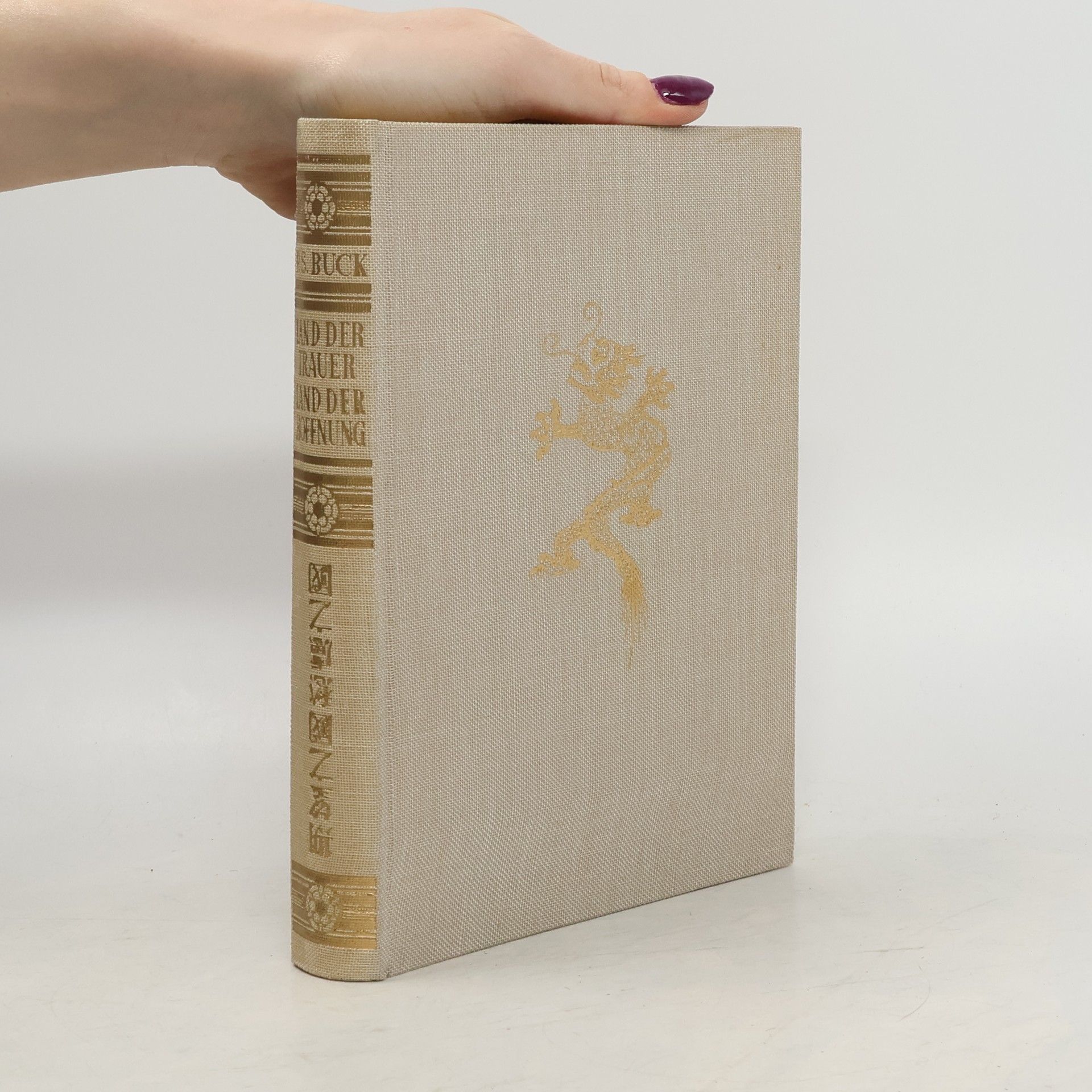 Pearl S. Buck Land der Trauer, Land der Hoffnung