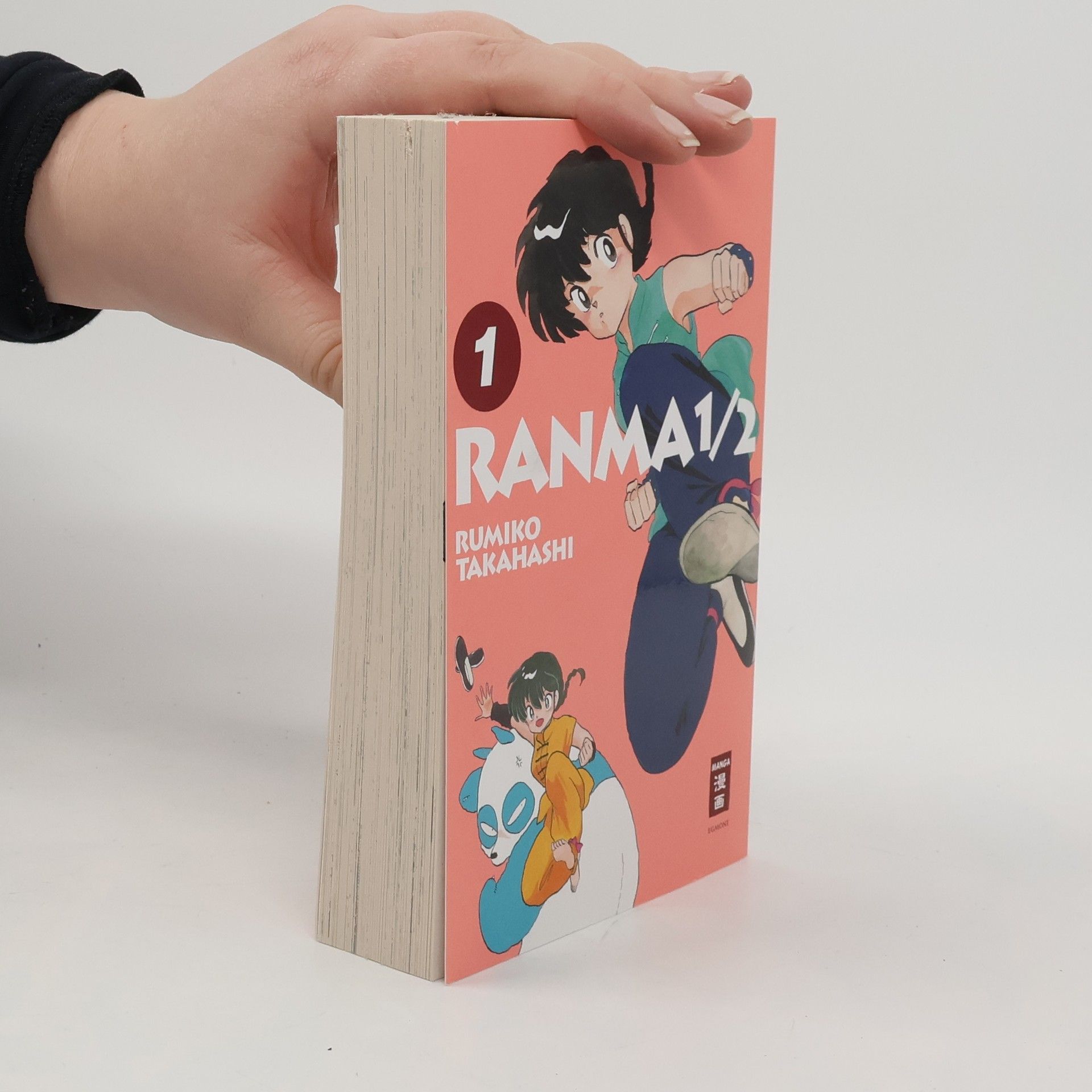 Rumiko Takahashi Ranma 1/2 1