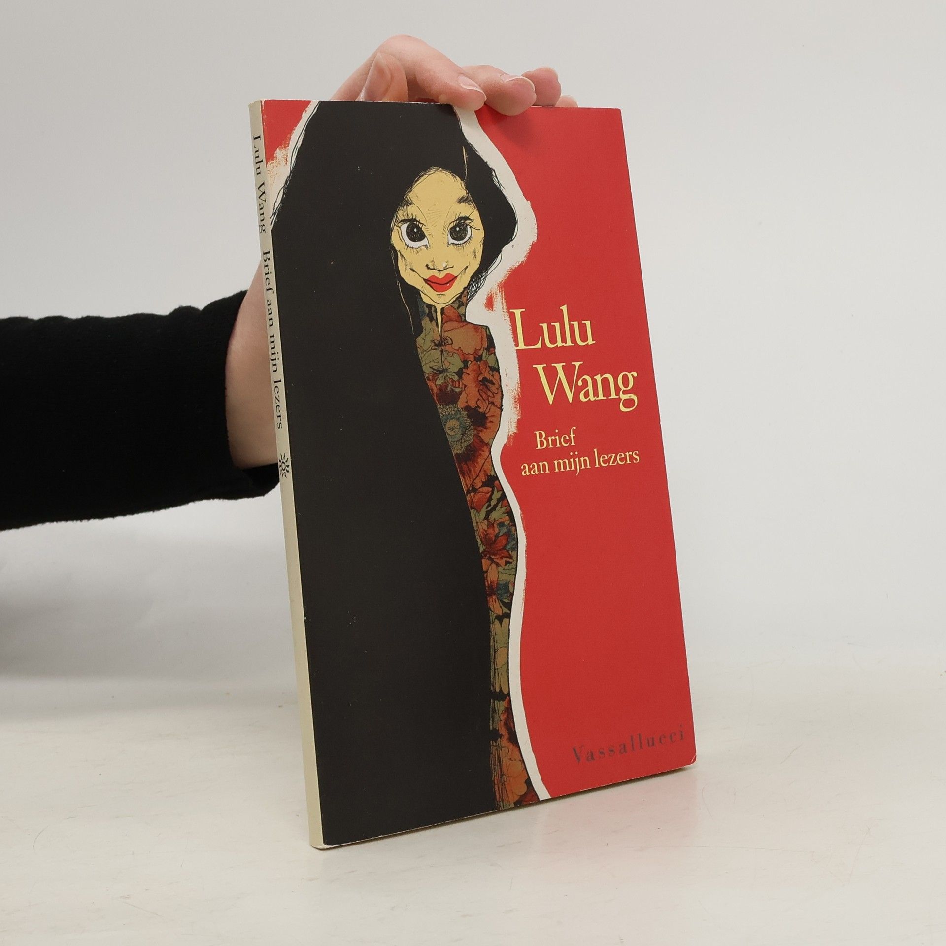 Lulu Wang Brief aan mijn lezers