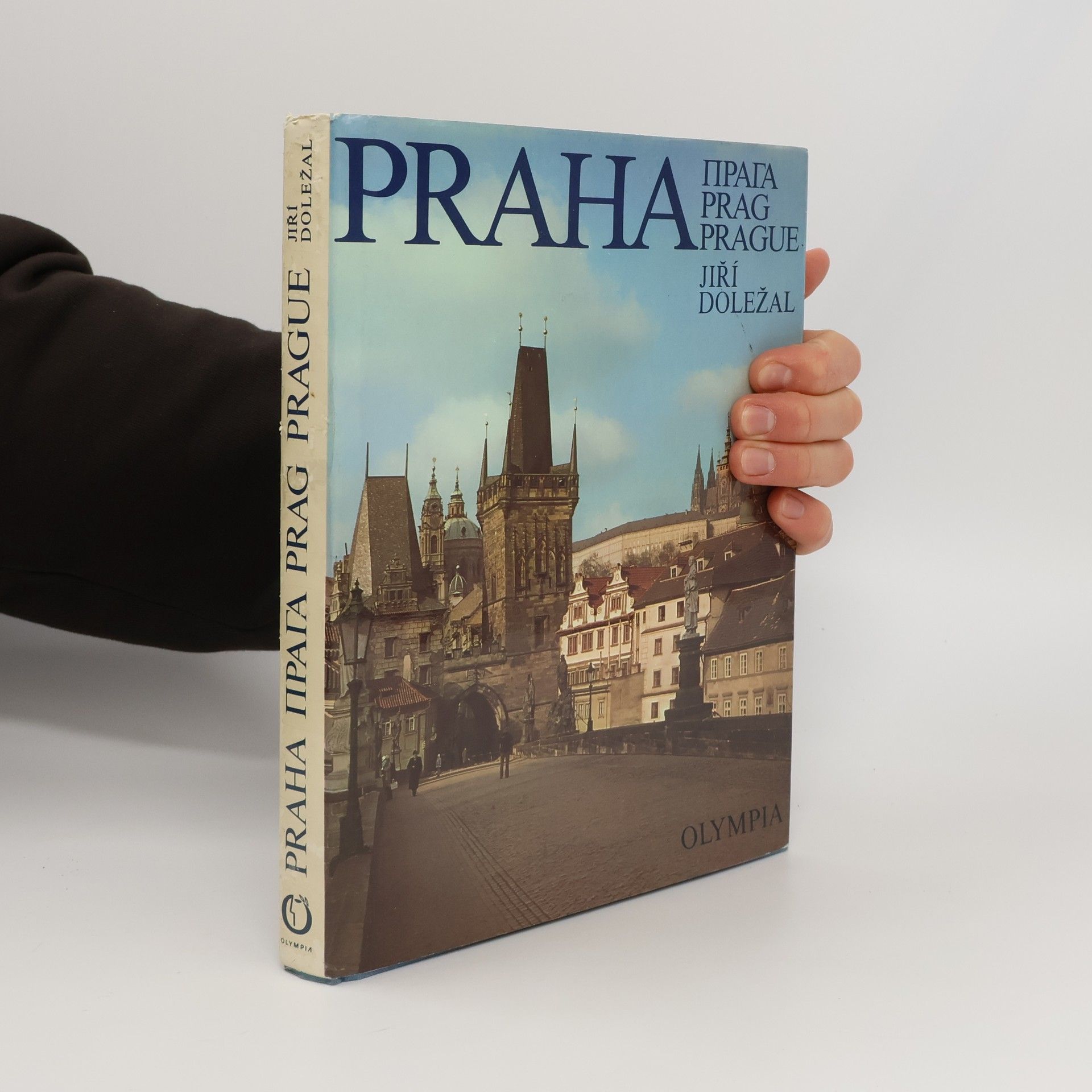 Jiří Doležal Praha. Прага. Prag. Prague