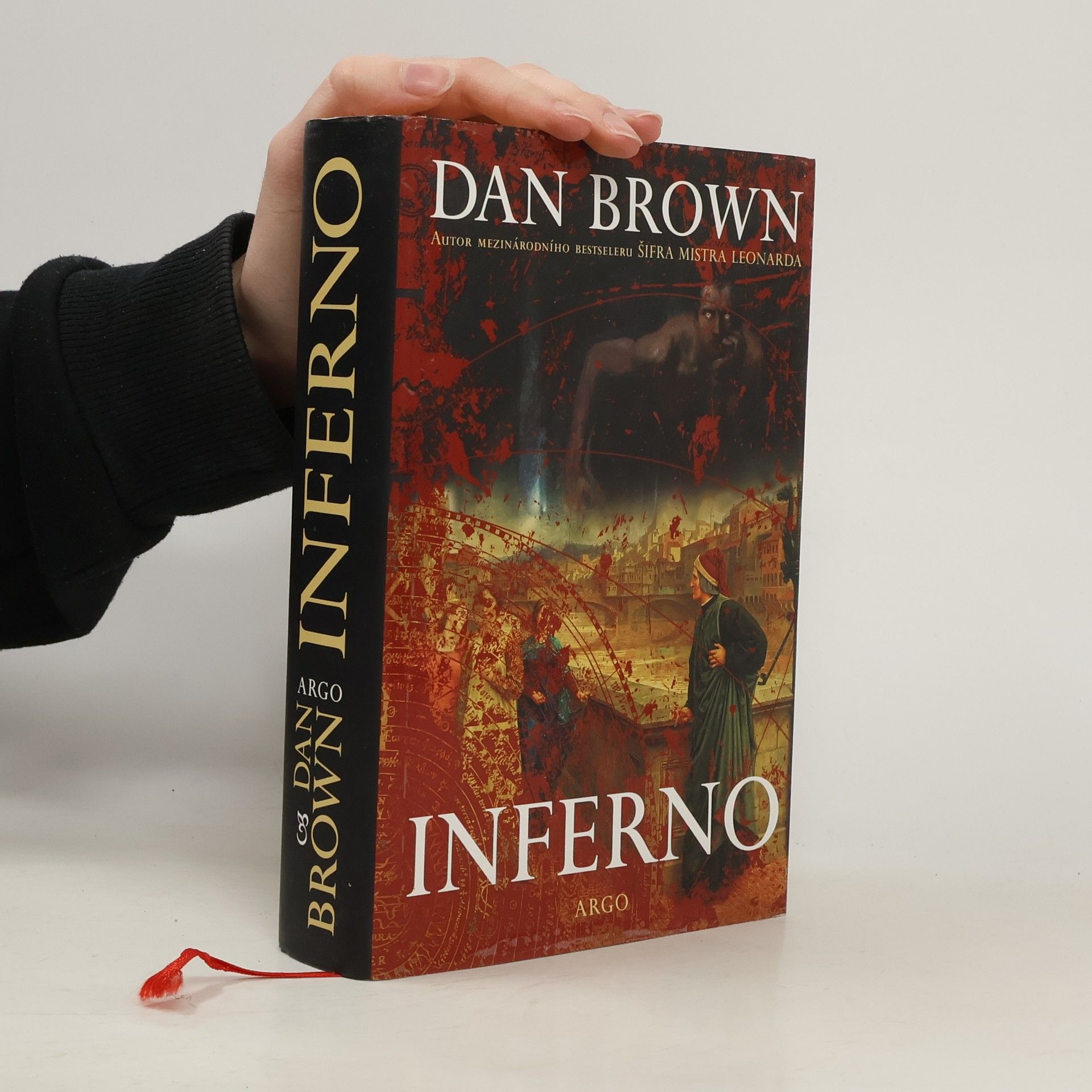 Inferno