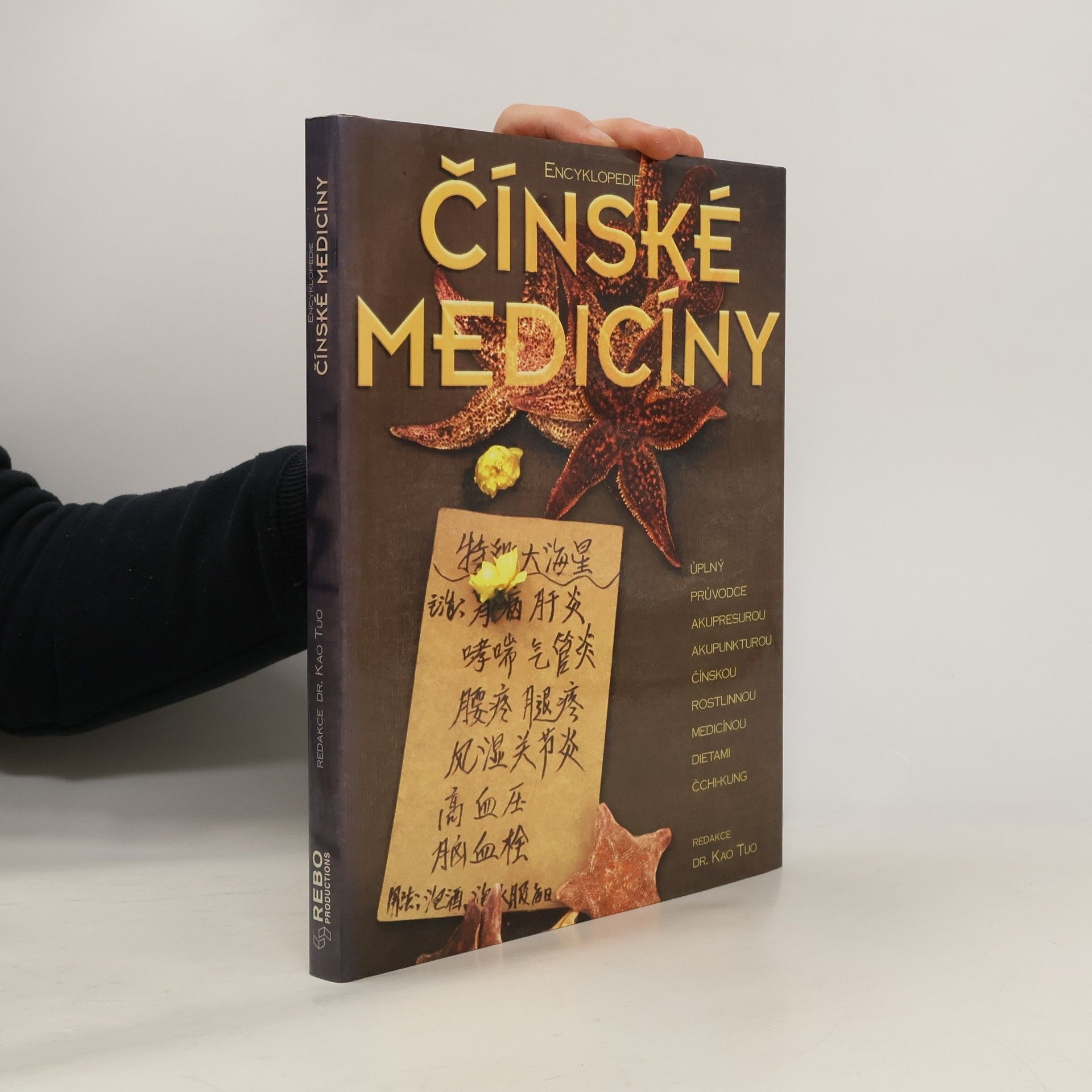 Tu Kao Encyklopedie čínské medicíny