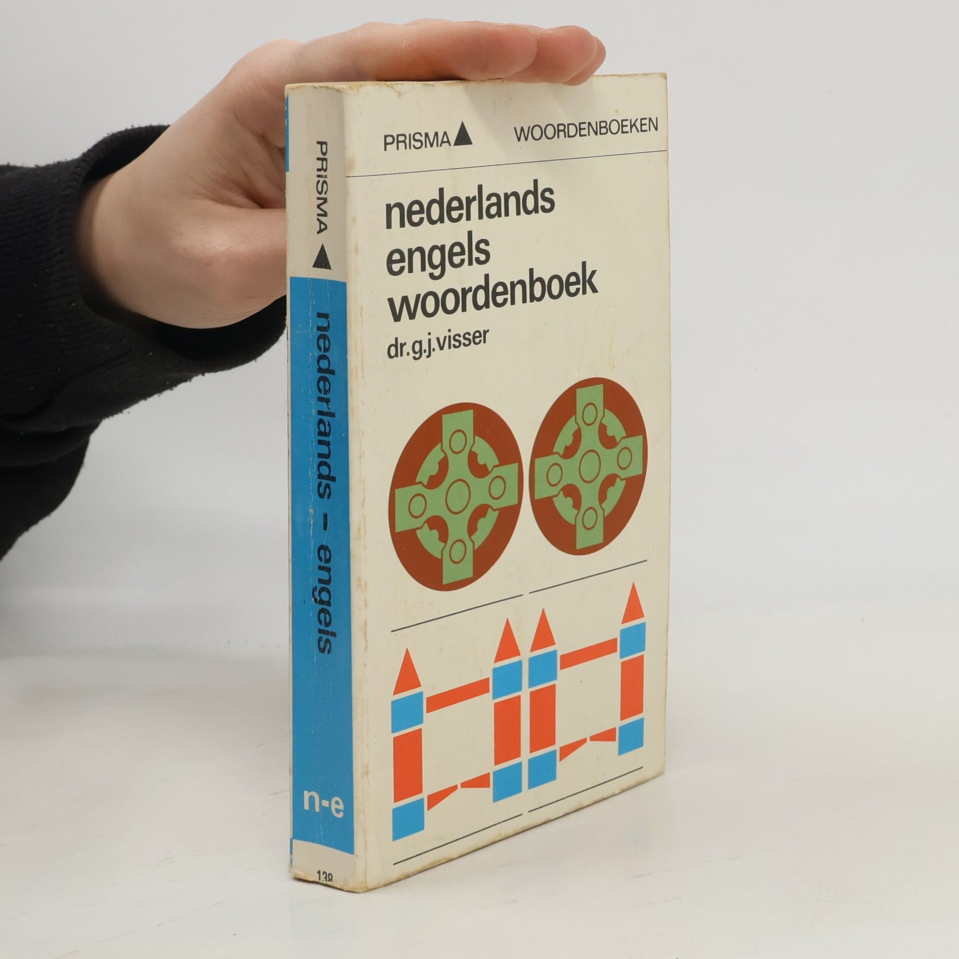 Nederlands-Engels woordenboek