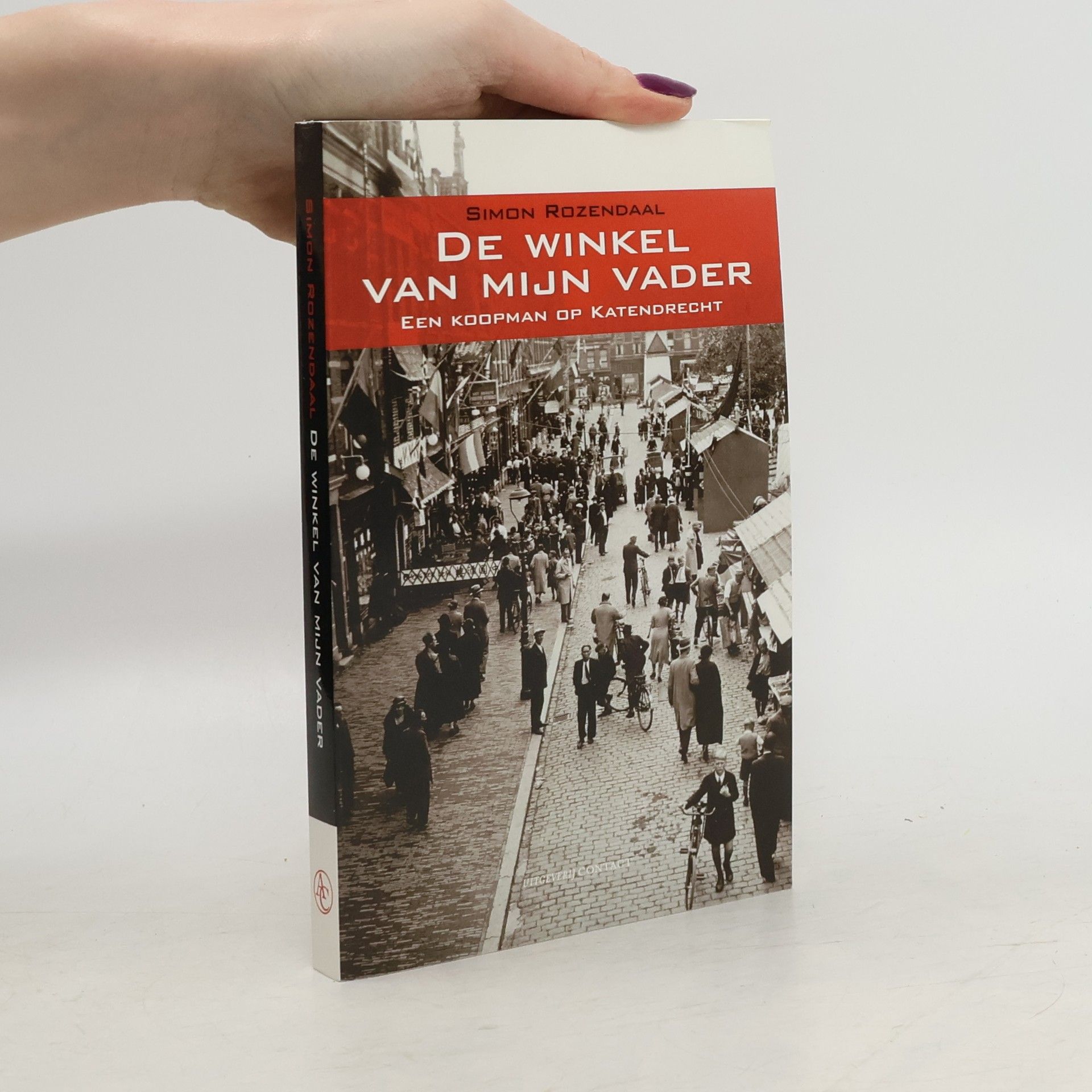 Simon Rozendaal De winkel van mijn vader