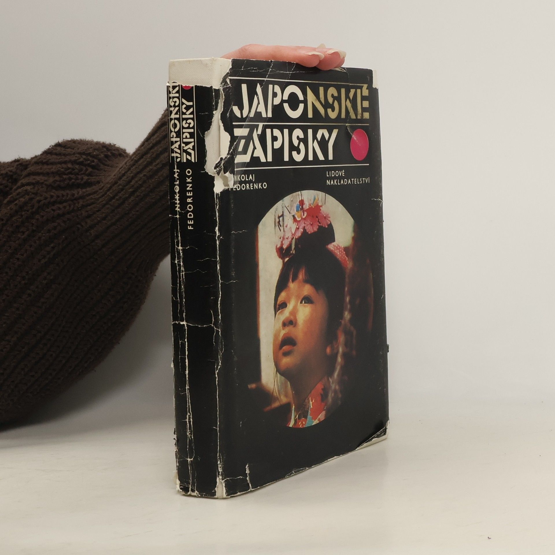 Nikolaj Trofimovič Fedorenko Japonské zápisky
