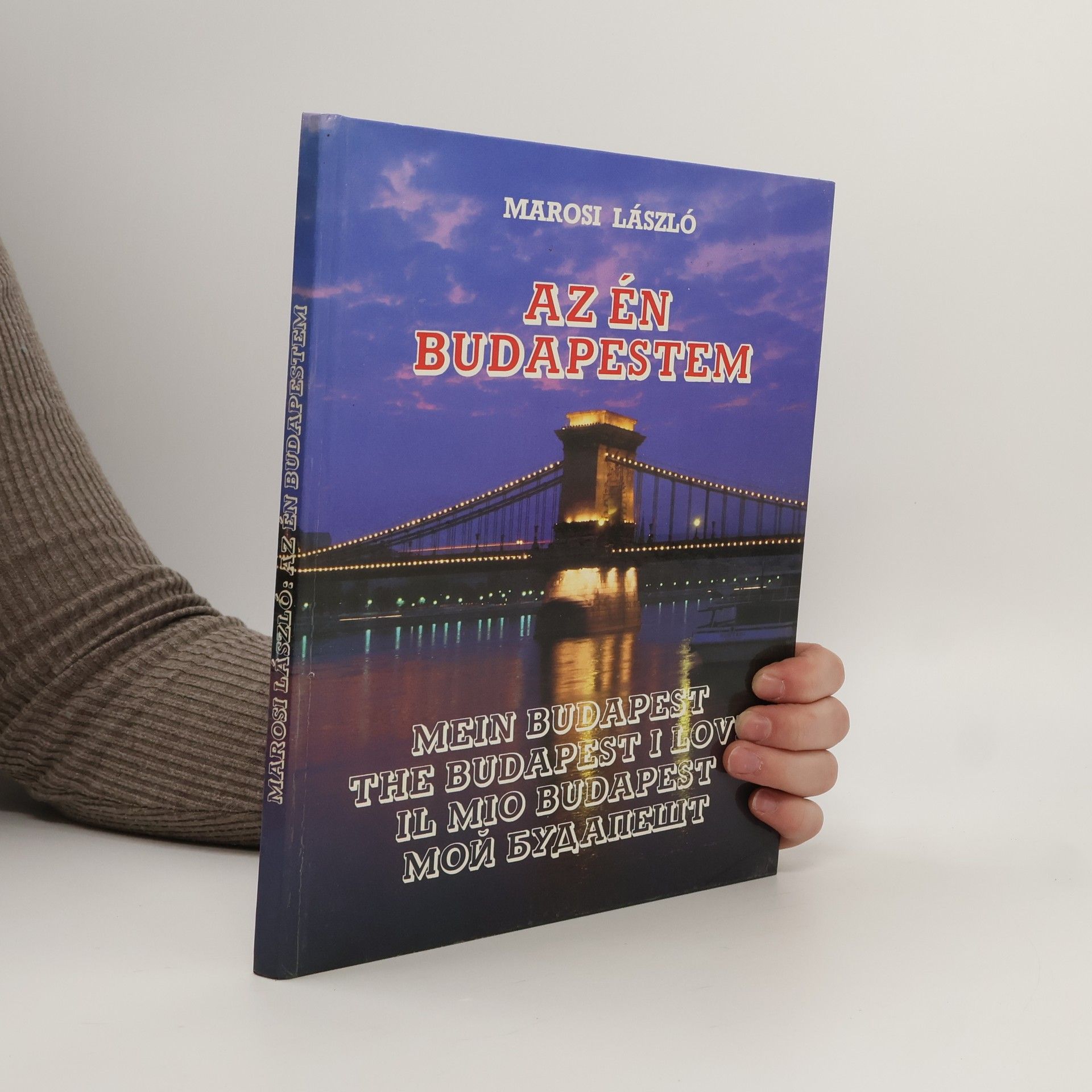 Marosi László Az én Budapestem