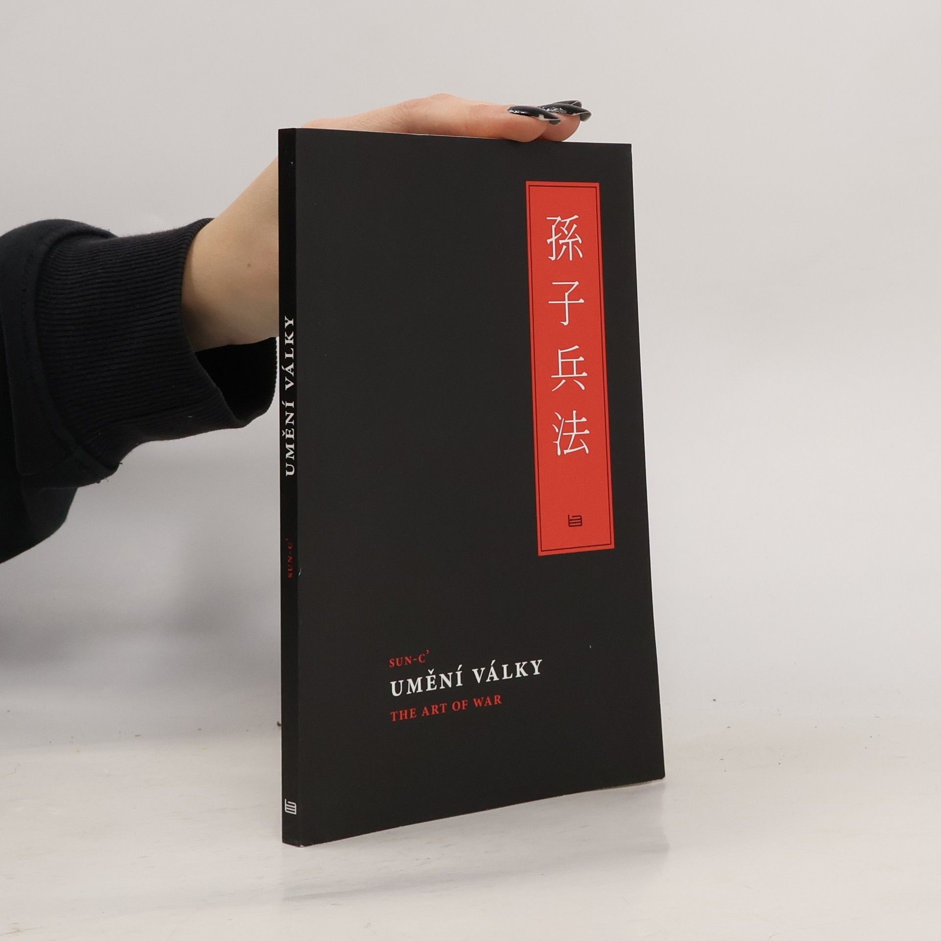 Radim Pekárek Umění války