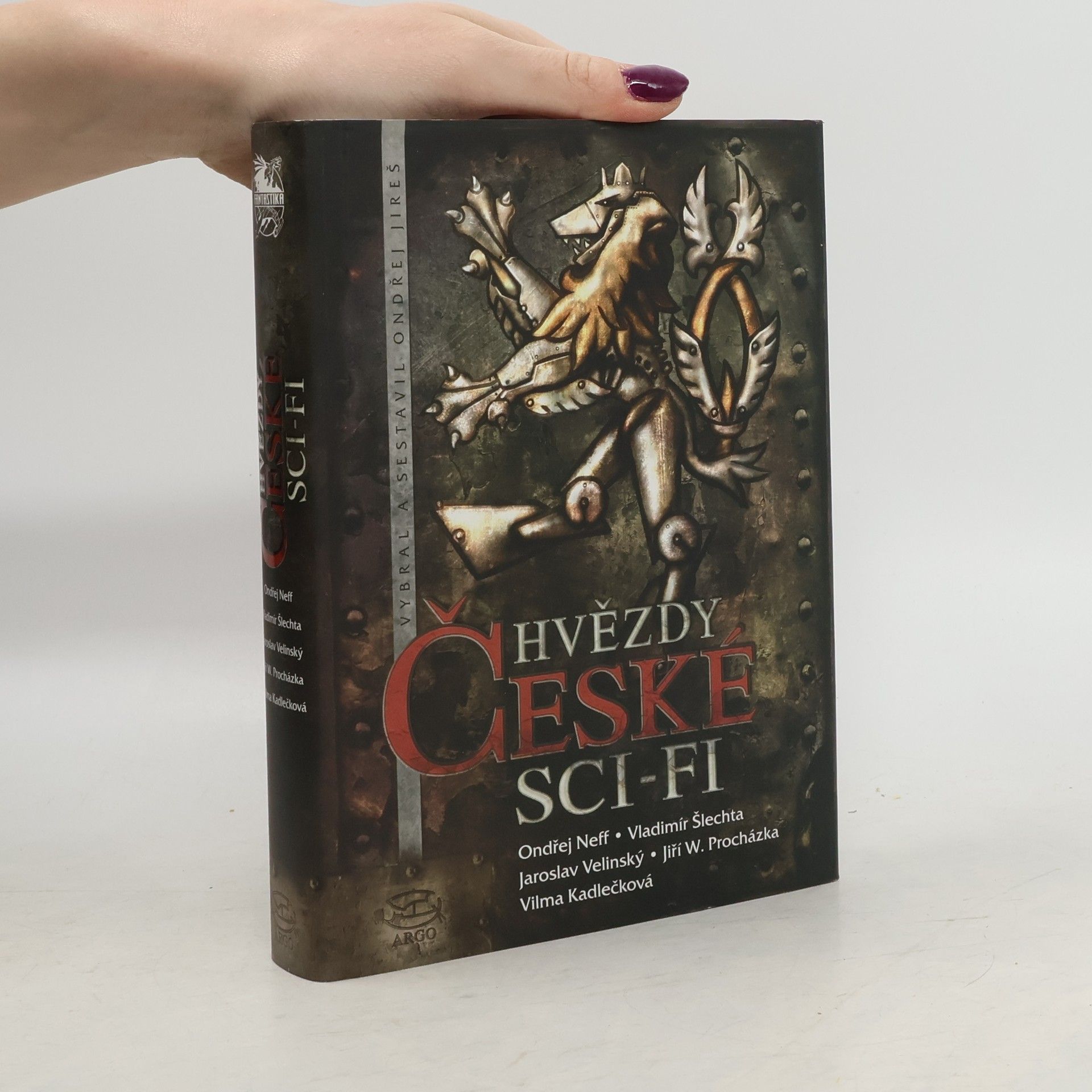 Hvězdy české sci-fi