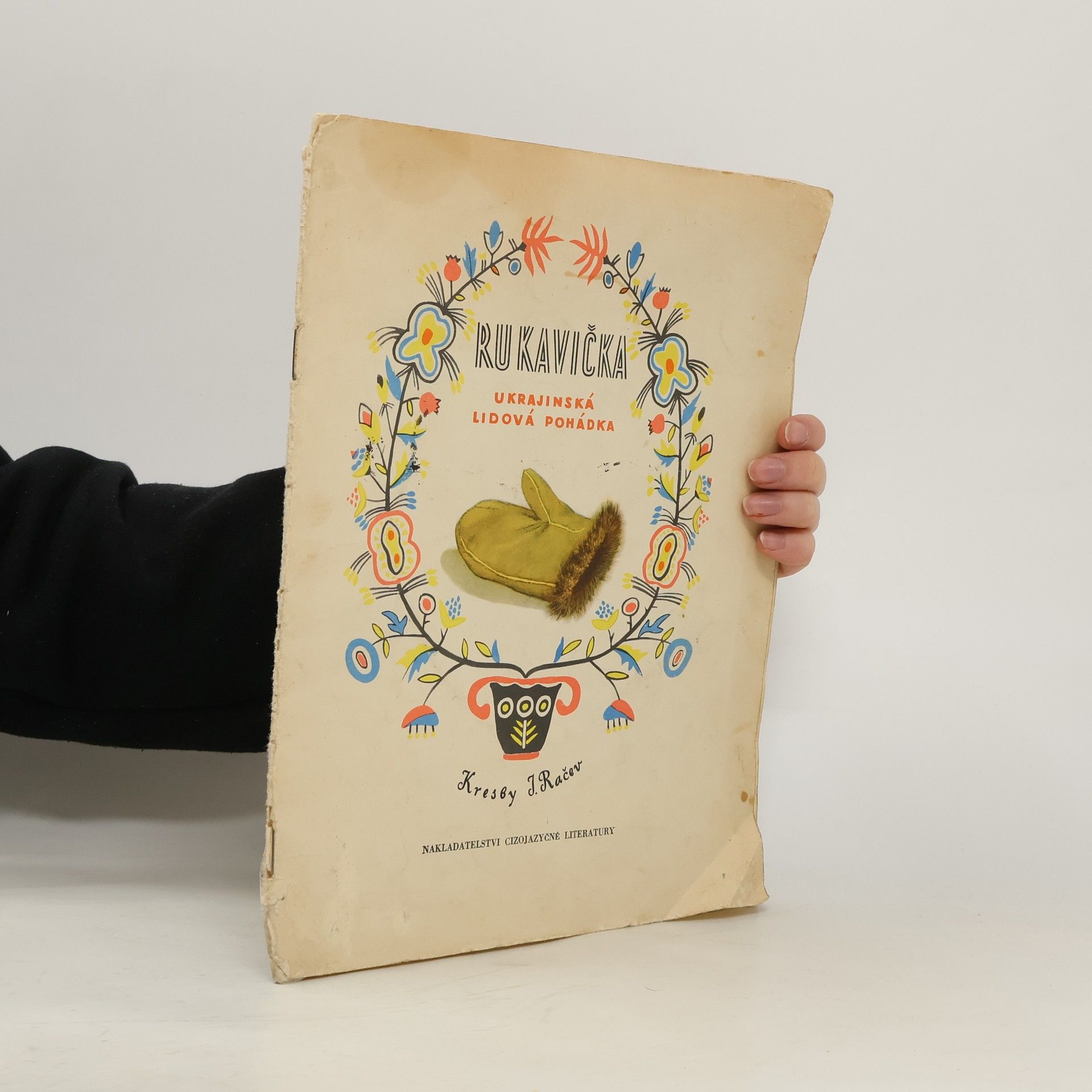 Autorenkollektiv Rukavička. Ukrajinská lidová pohádka