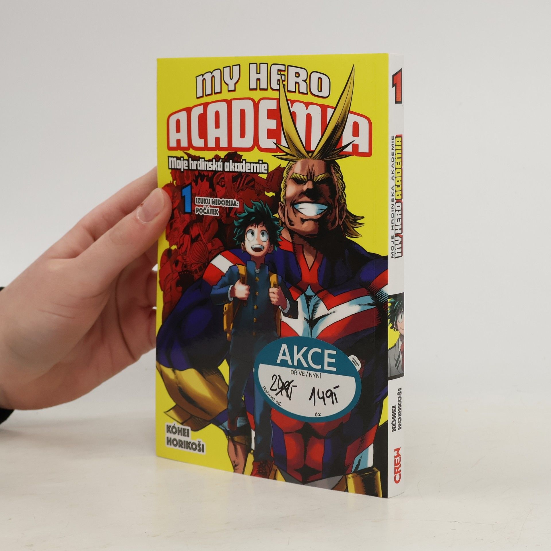 Kohei Horikoshi My hero academia 1