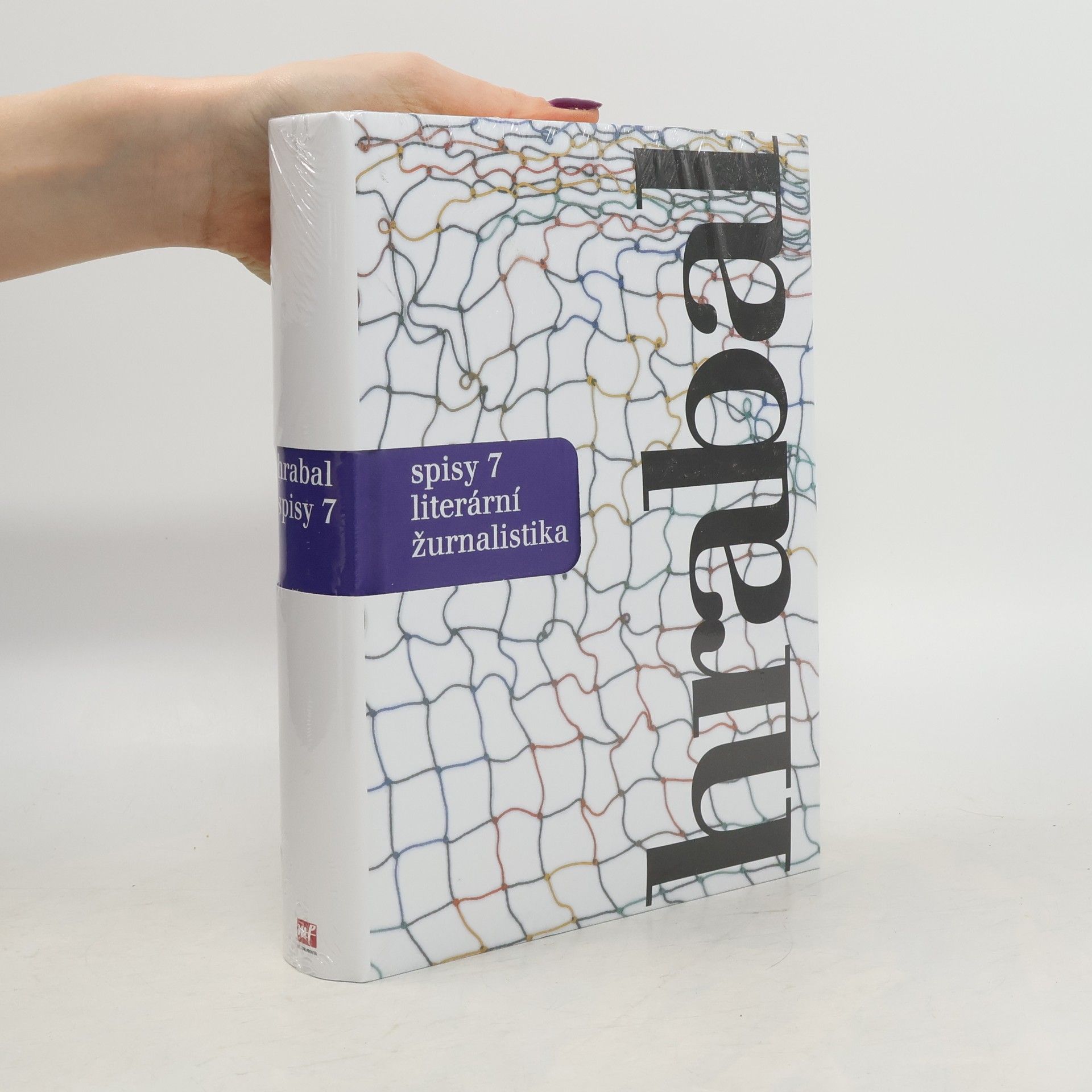 Jiří Pelán Spisy 7: literární žurnalistika