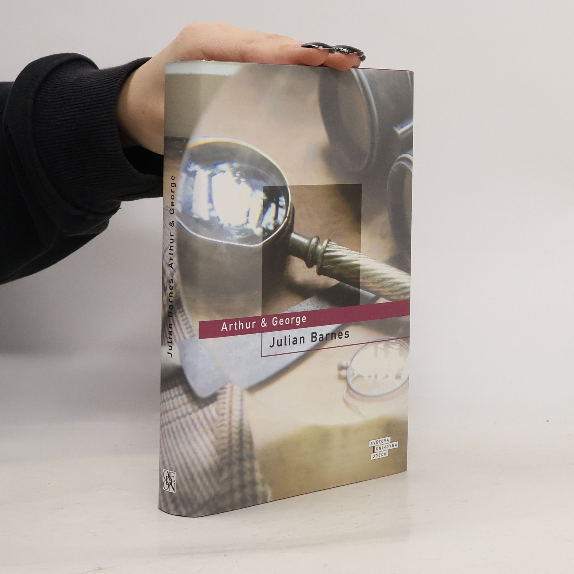 Julian Barnes Arthur & George
