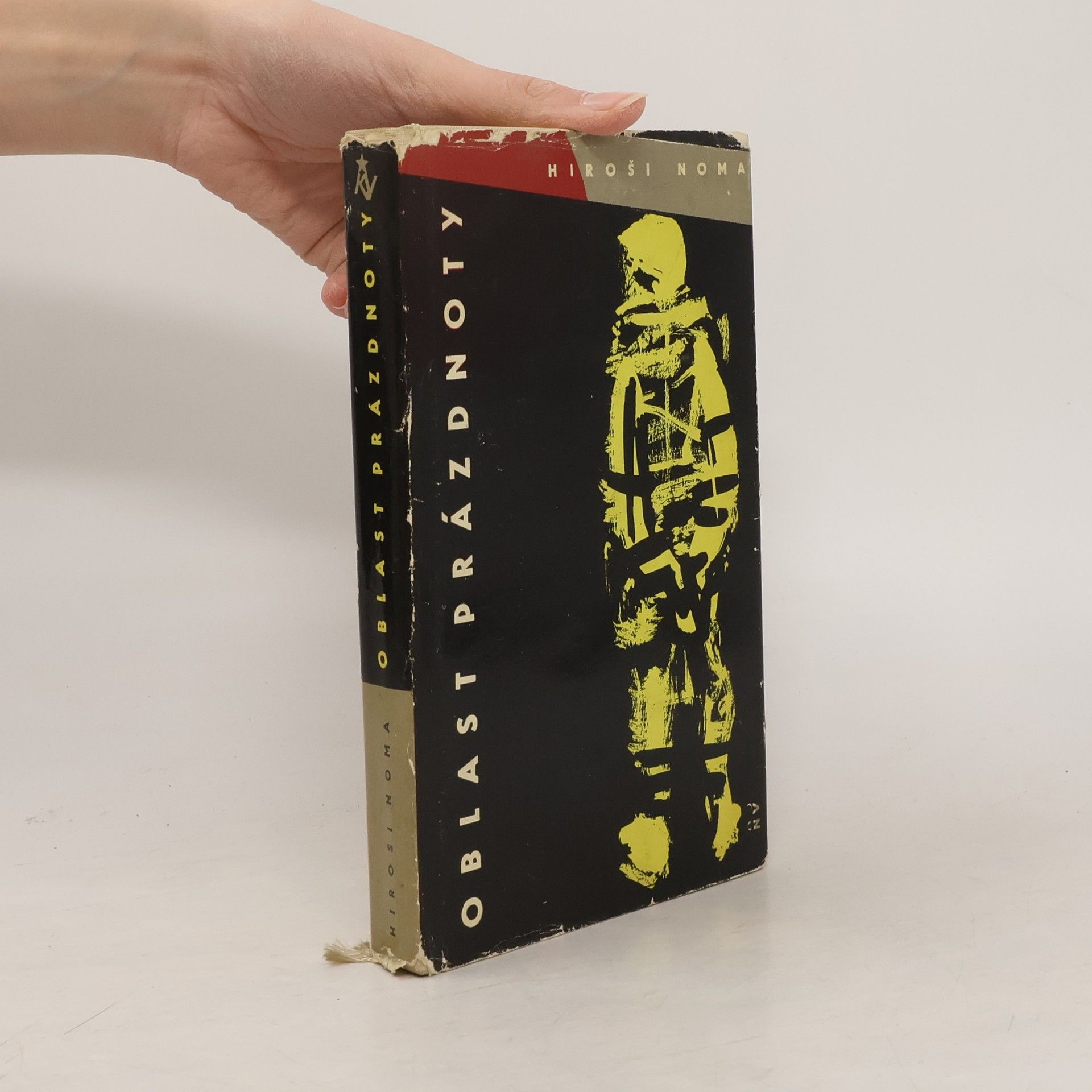 Hiroši Noma Oblast prázdnoty