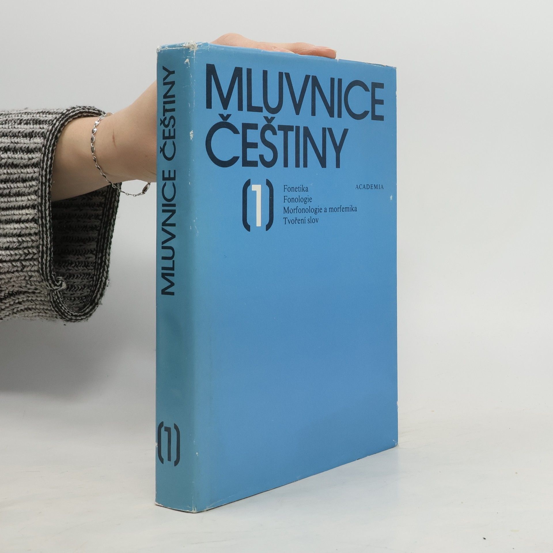 Miloš Dokulil Mluvnice češtiny 1