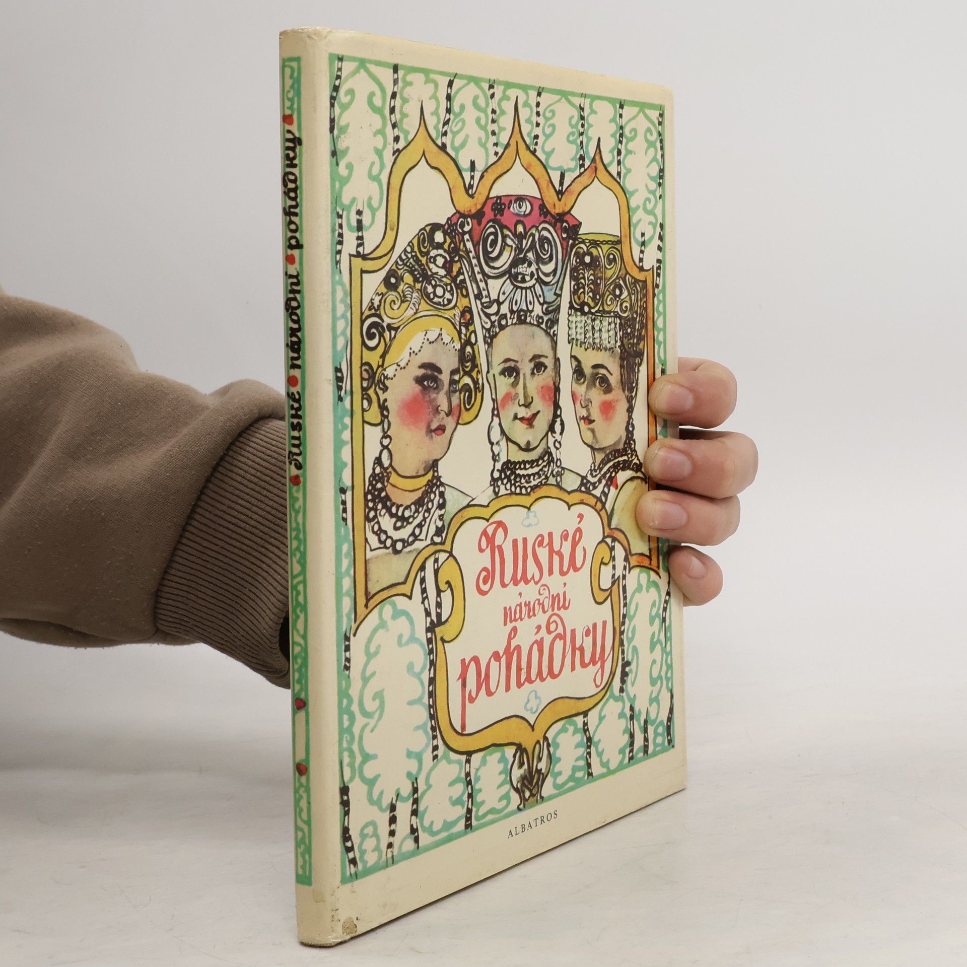 Ruské národní pohádky