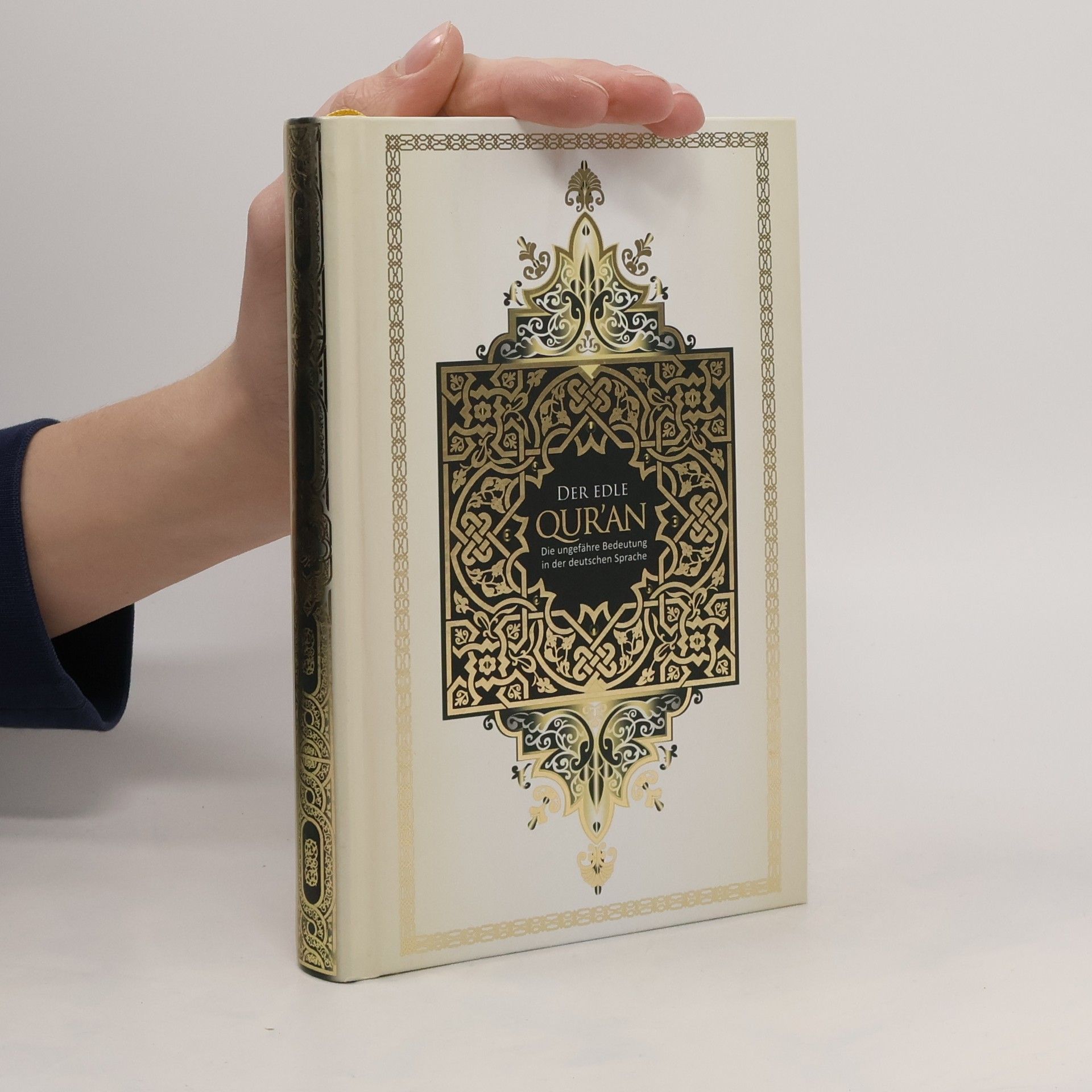 AA.VV. Der edle Qur'an