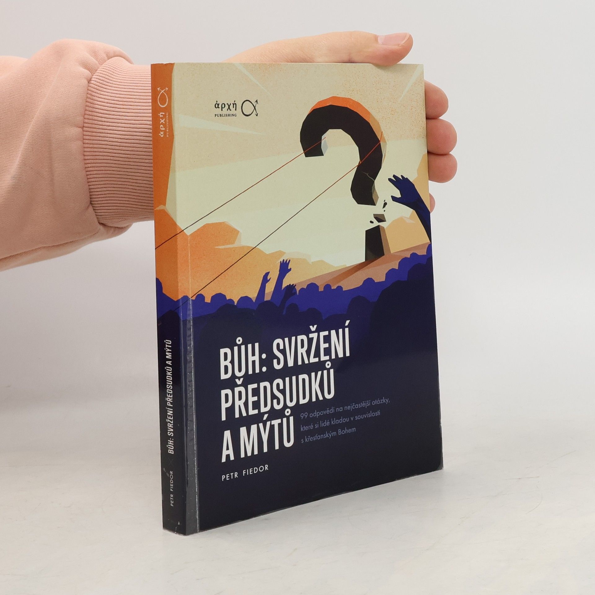 Bůh: svržení předsudků a mýtů