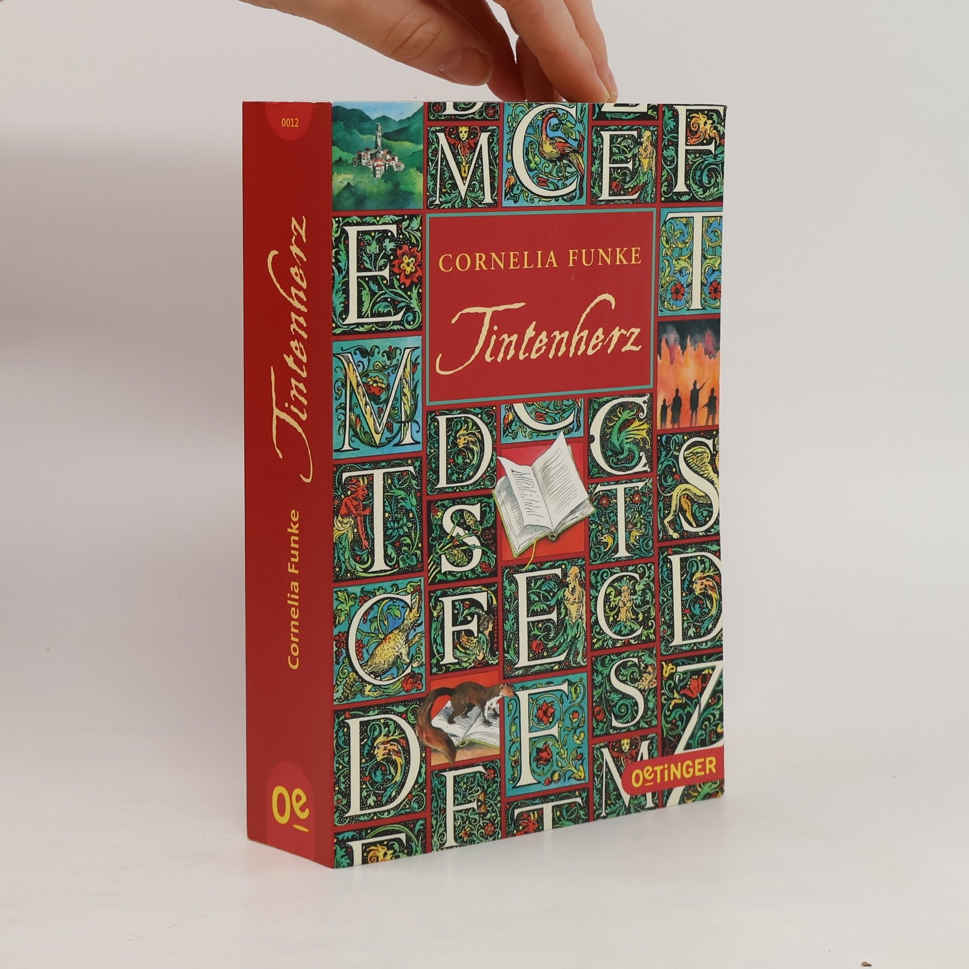 Cornelia Funke Tintenherz