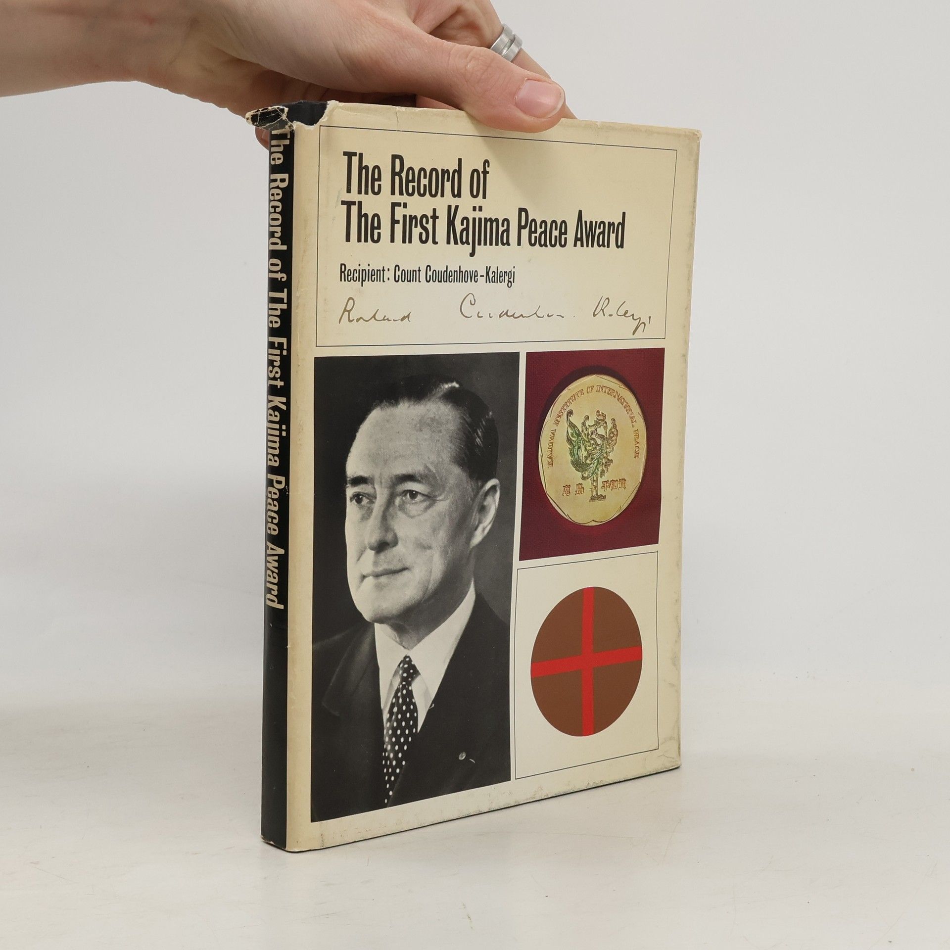 Kajima Heiwa Kenkyūjo The Record of The First Kajima Peace Award