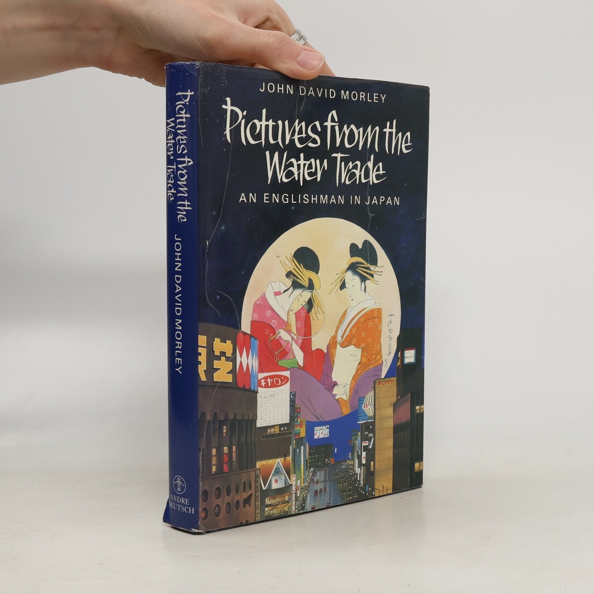 John David Morley Pictures from the Water Trade