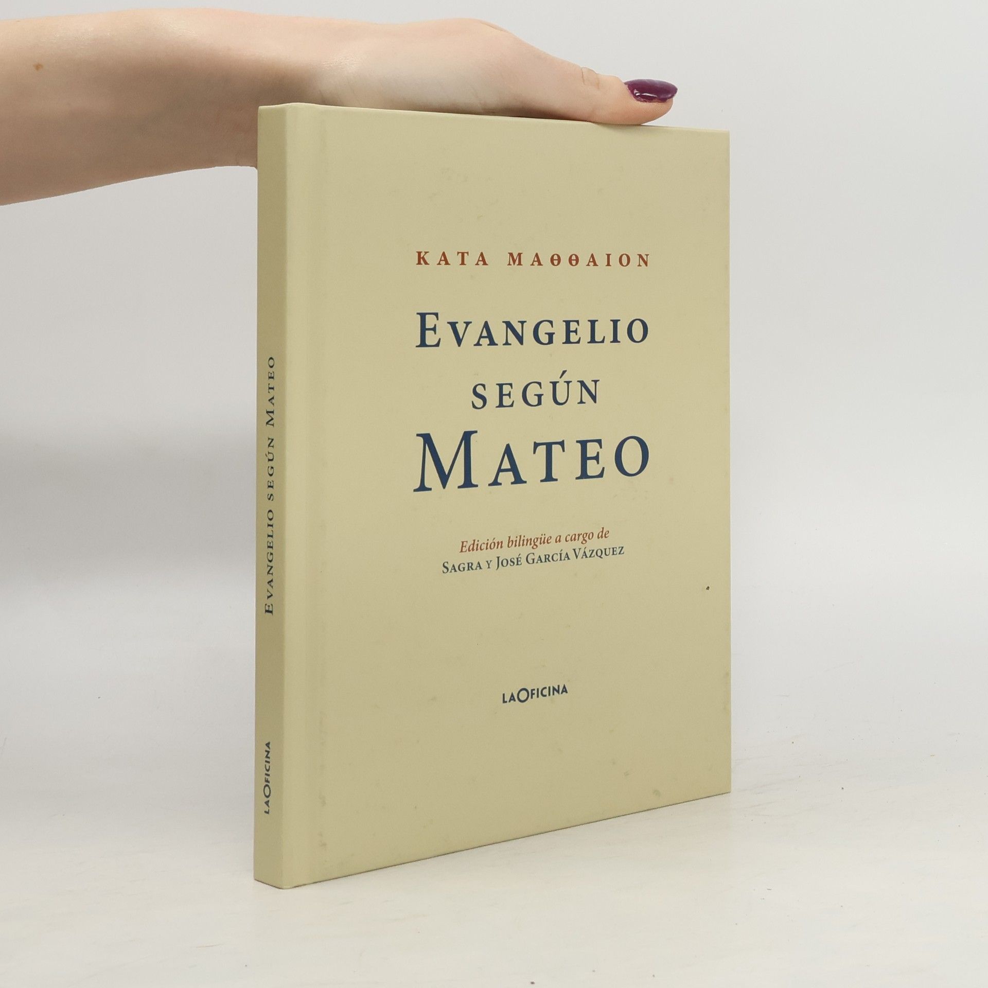 José García Vázquez Evangelio según Mateo